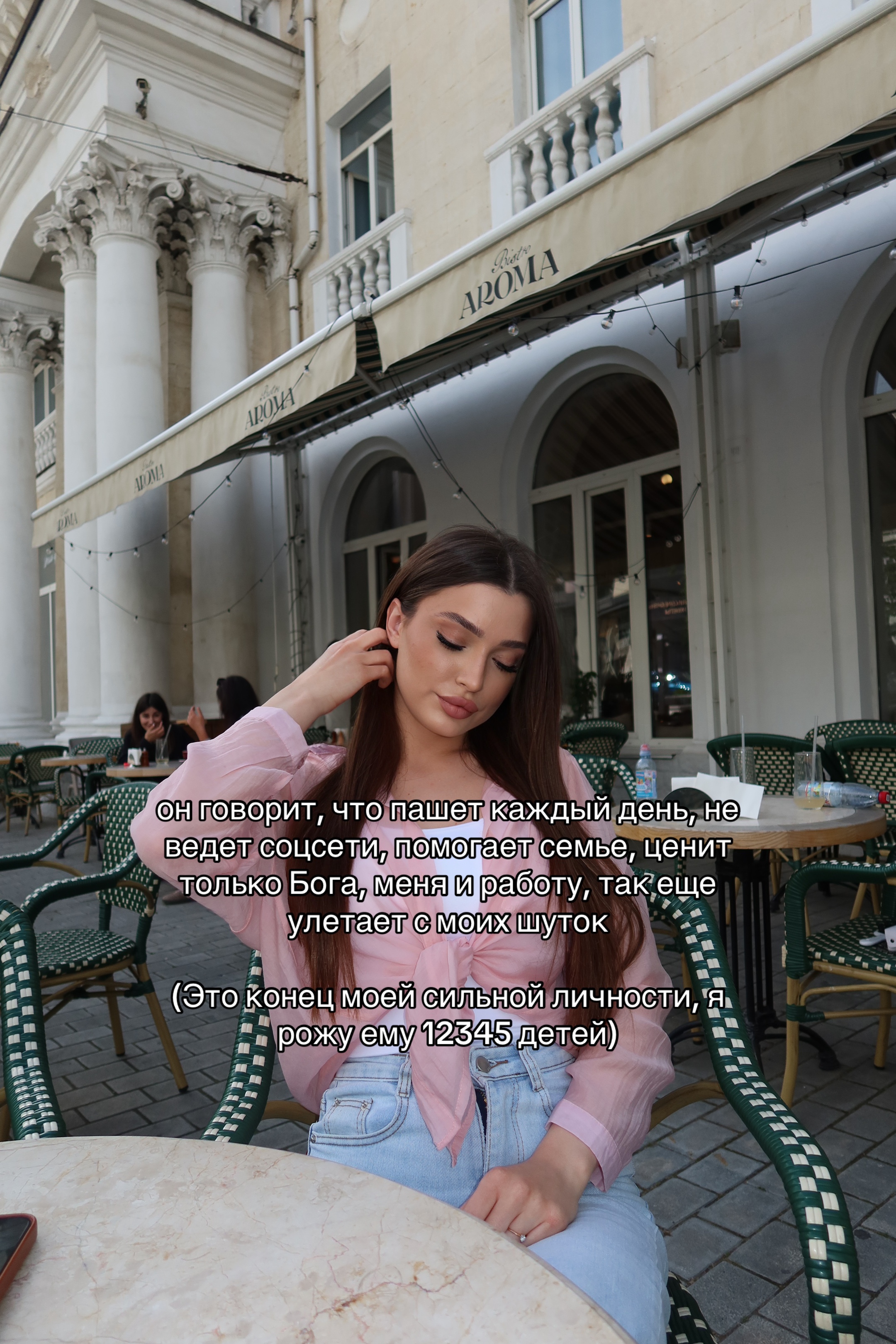 @katriksz