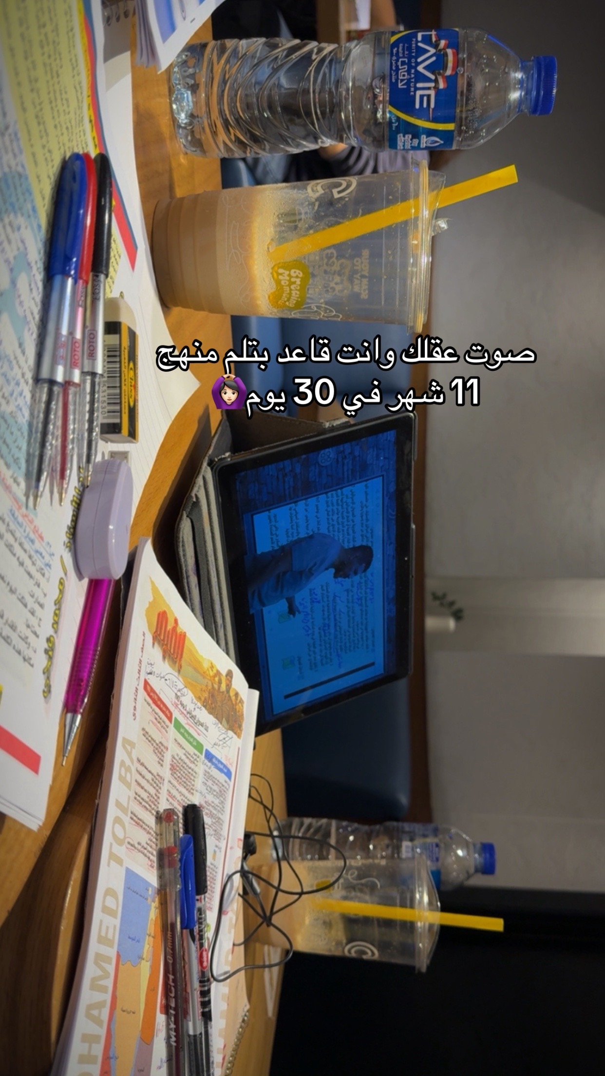 @إسراء❣️