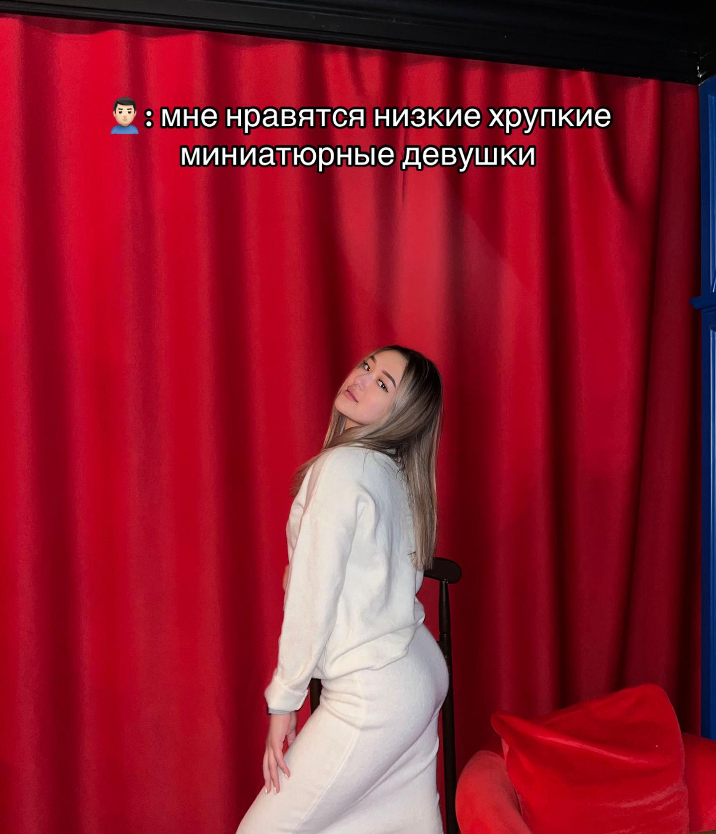 @Аида