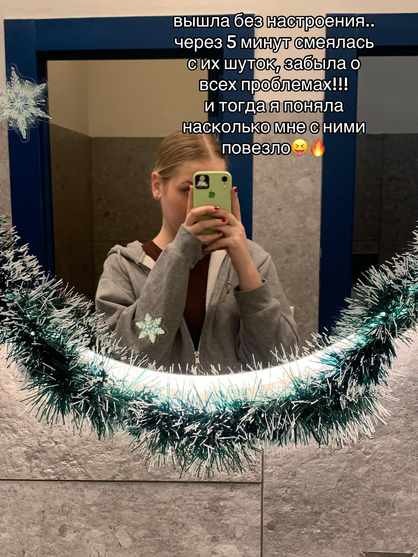 @⭐️