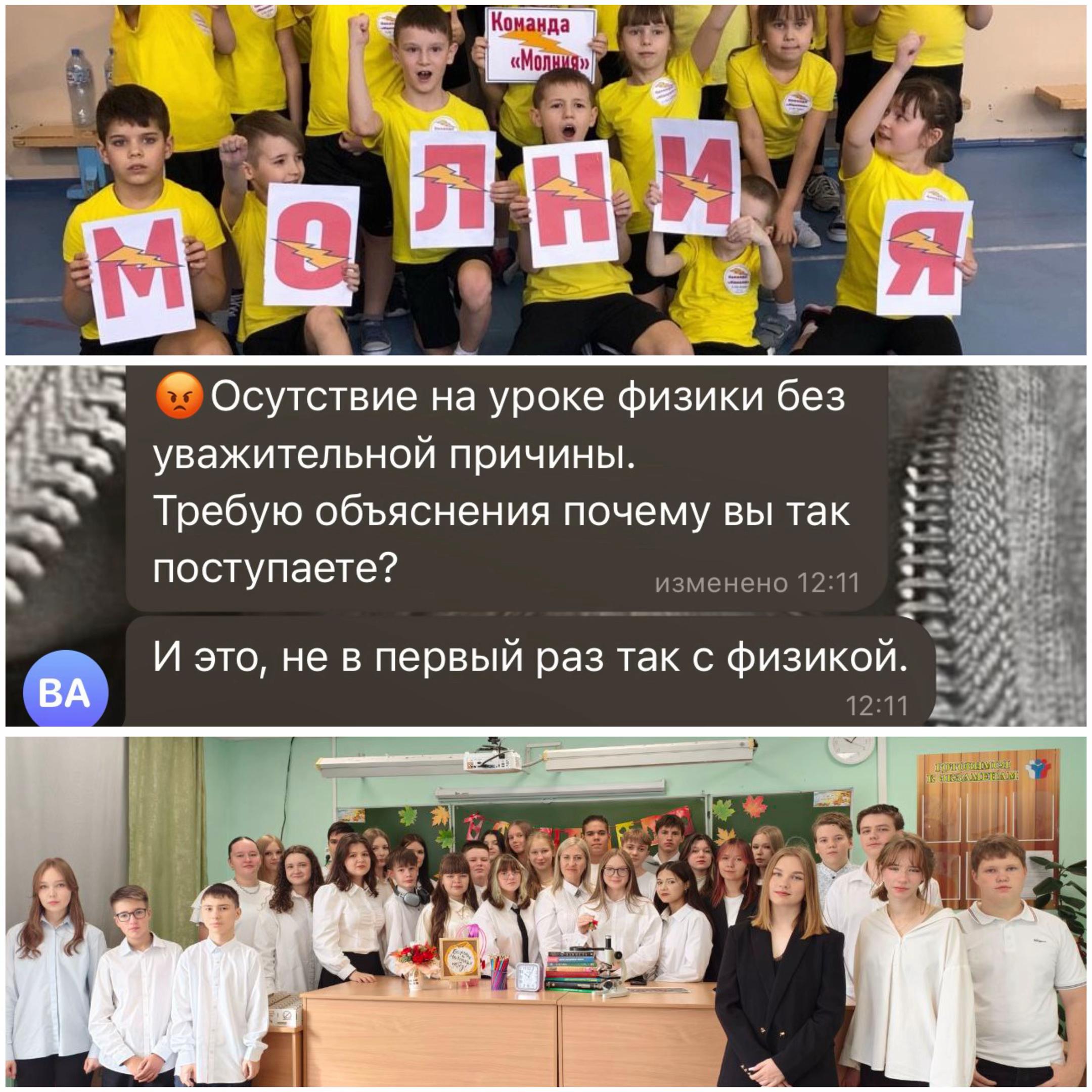 @шимпанзе777