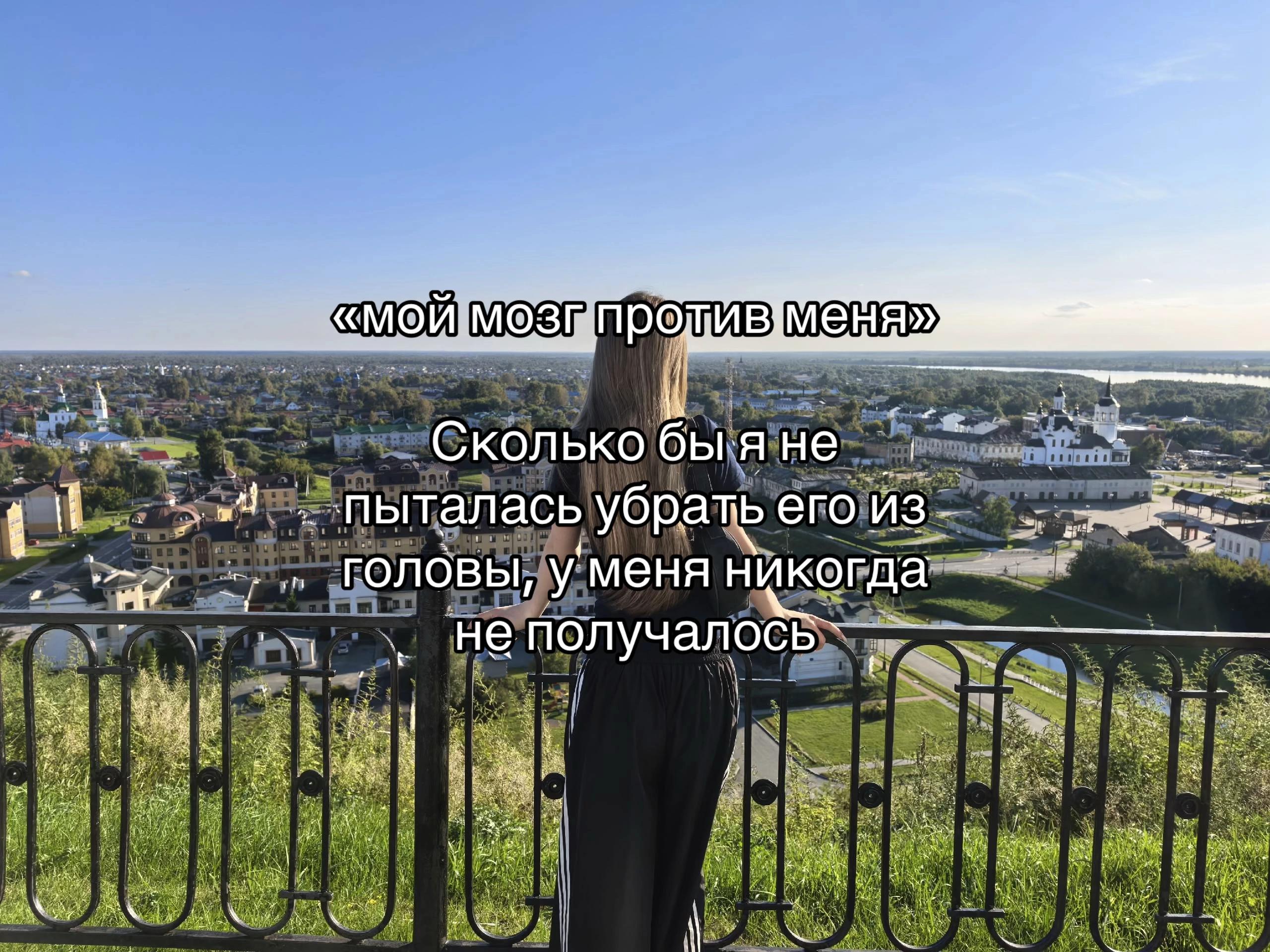 @тгк лизяо::