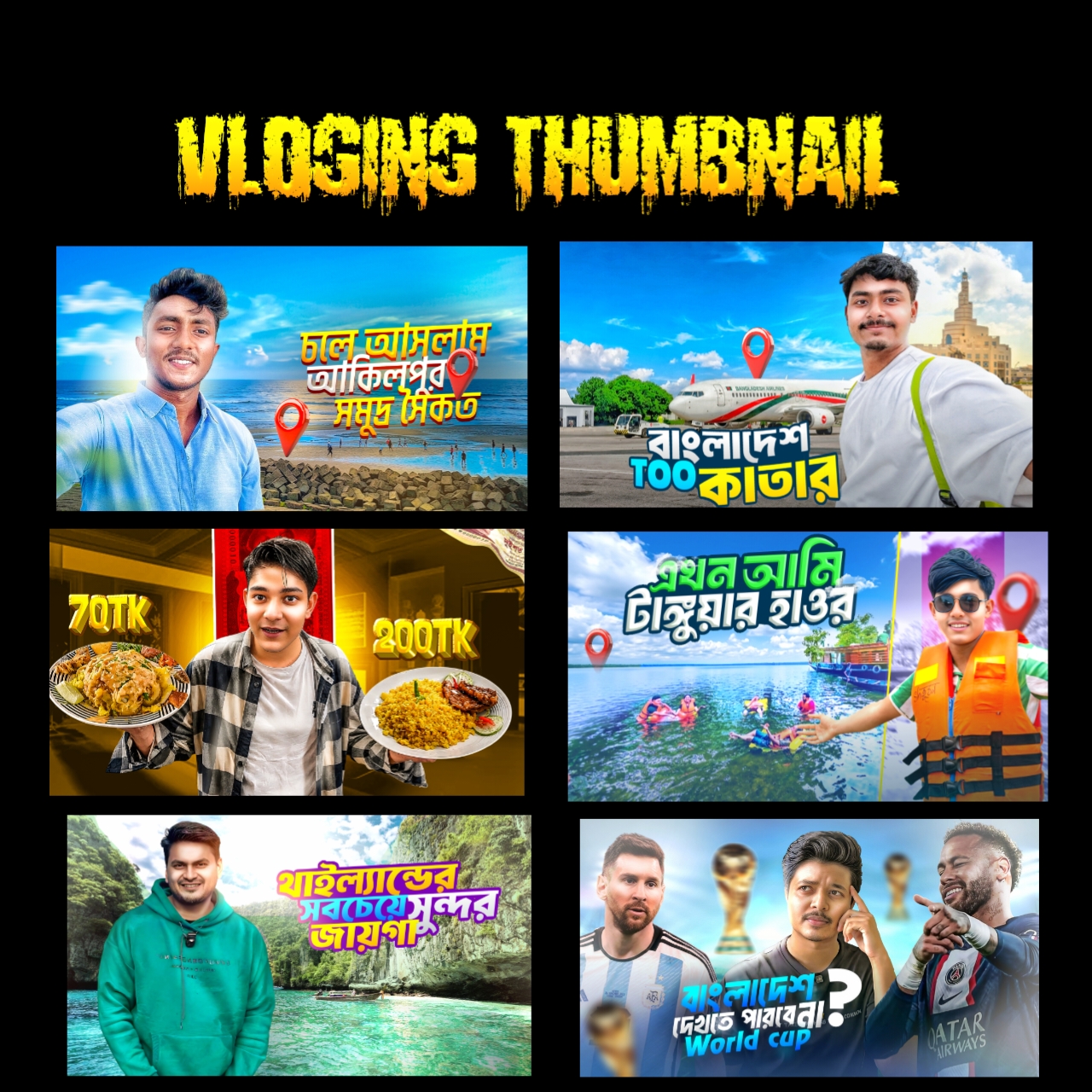 @Abdullah graphics