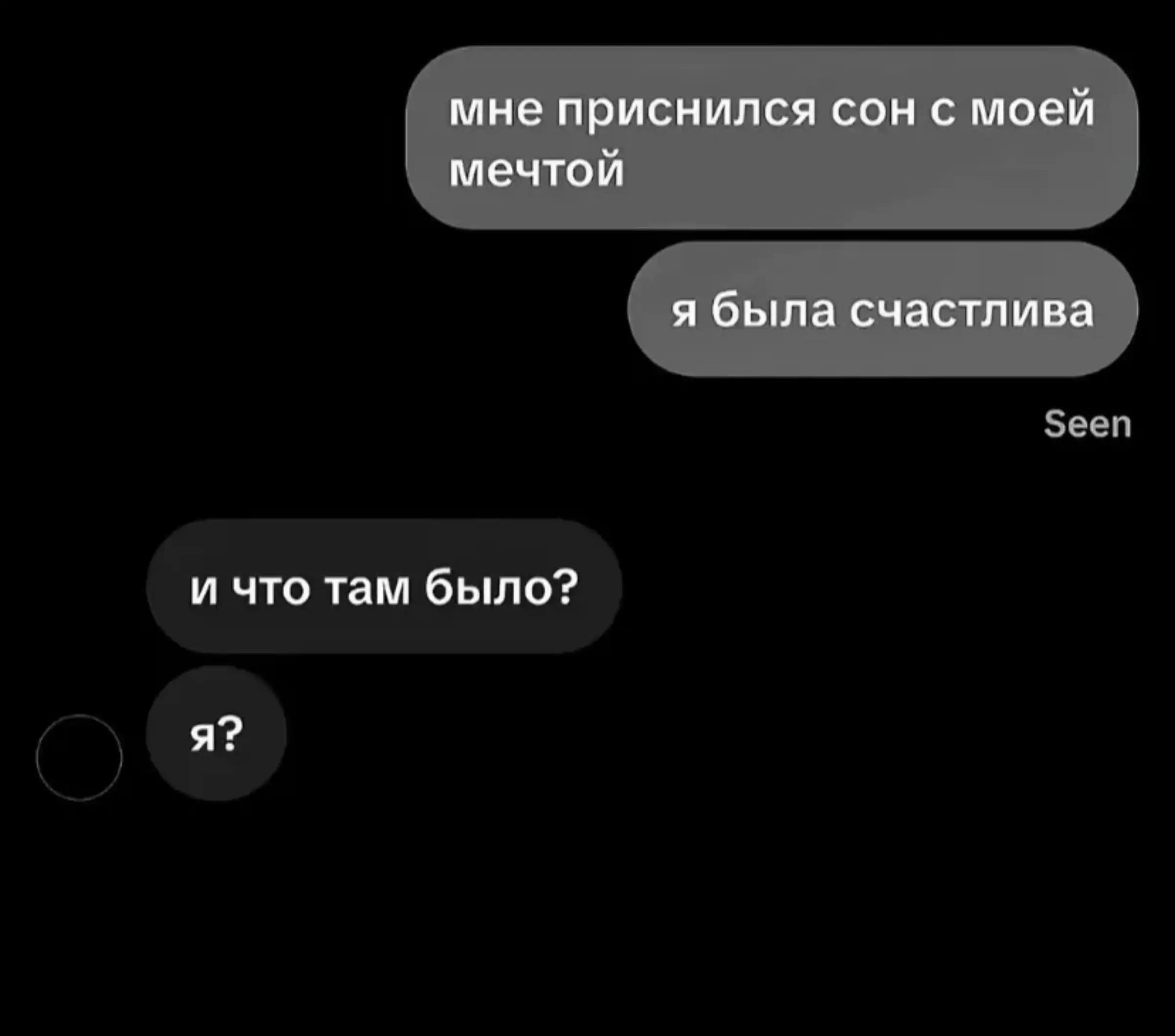 @лэй🤍