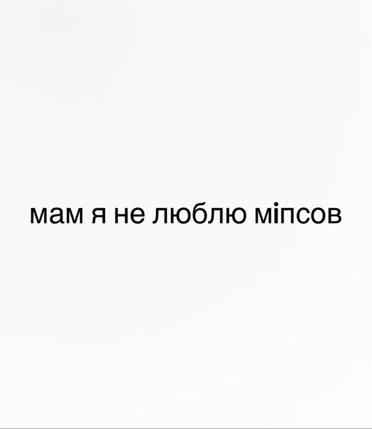 @nn#panic🩸