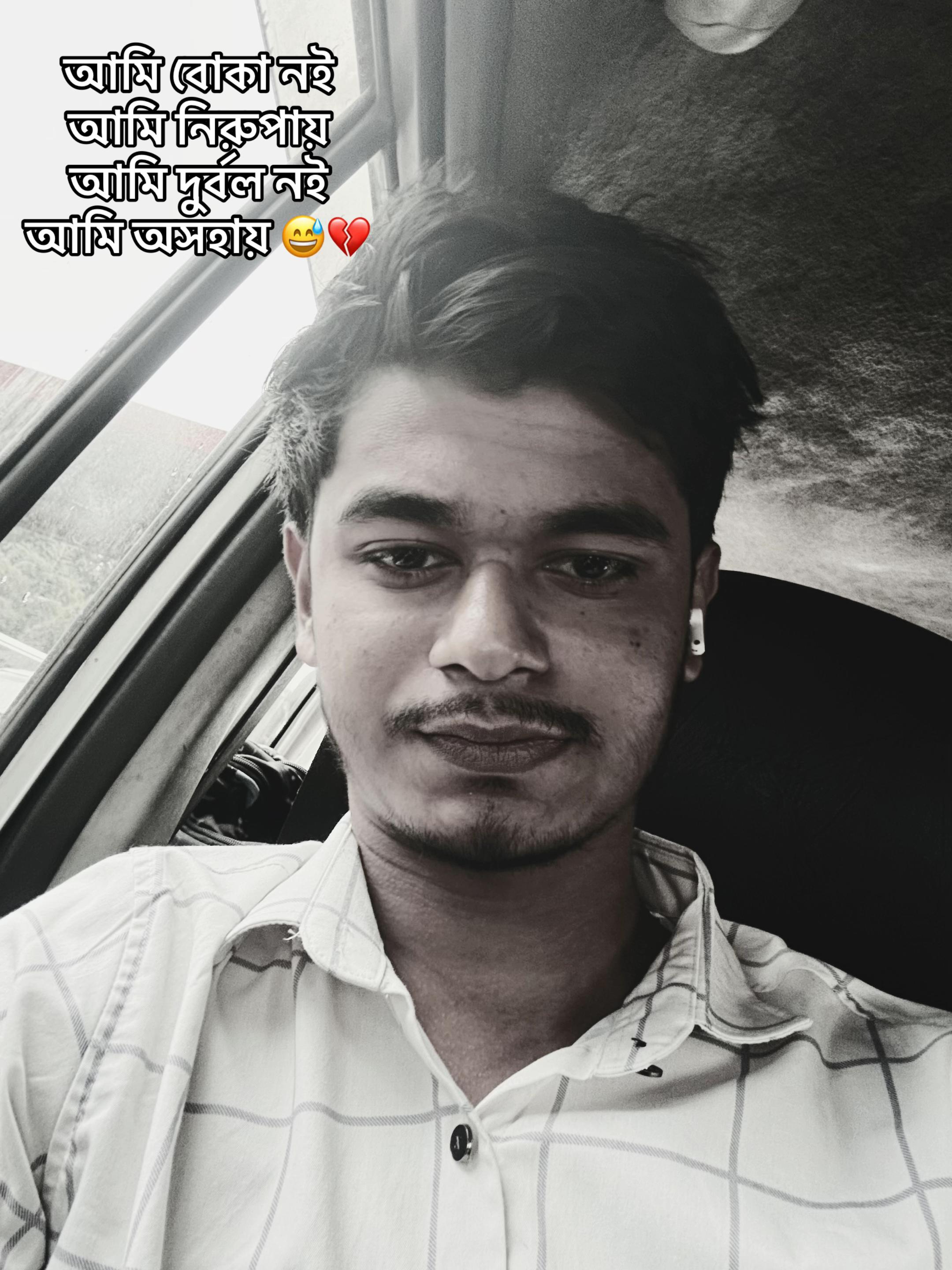 @maruprahad