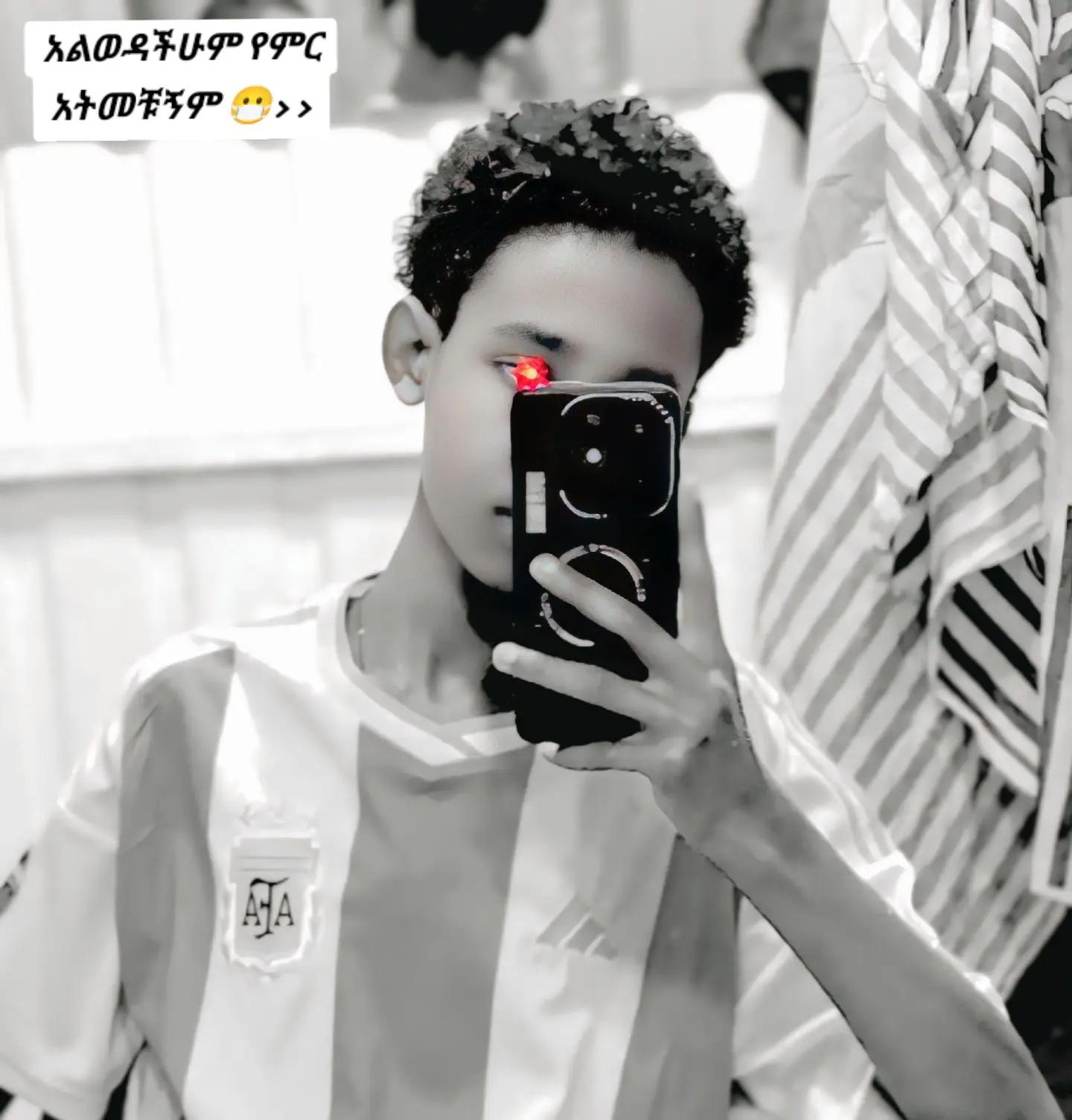 @🔵ALEX🔴