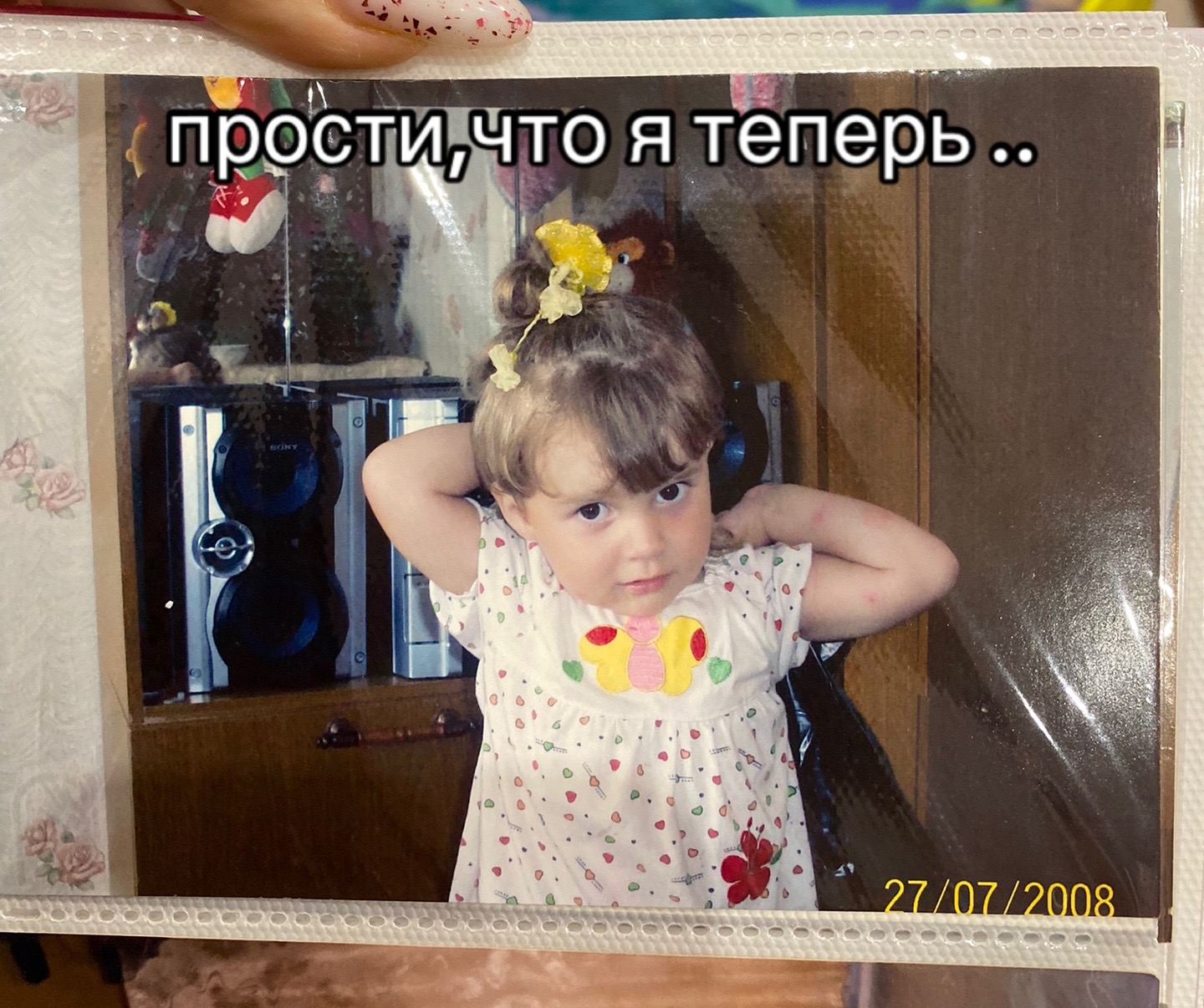 @ТГК:azallliiiaaa🎀