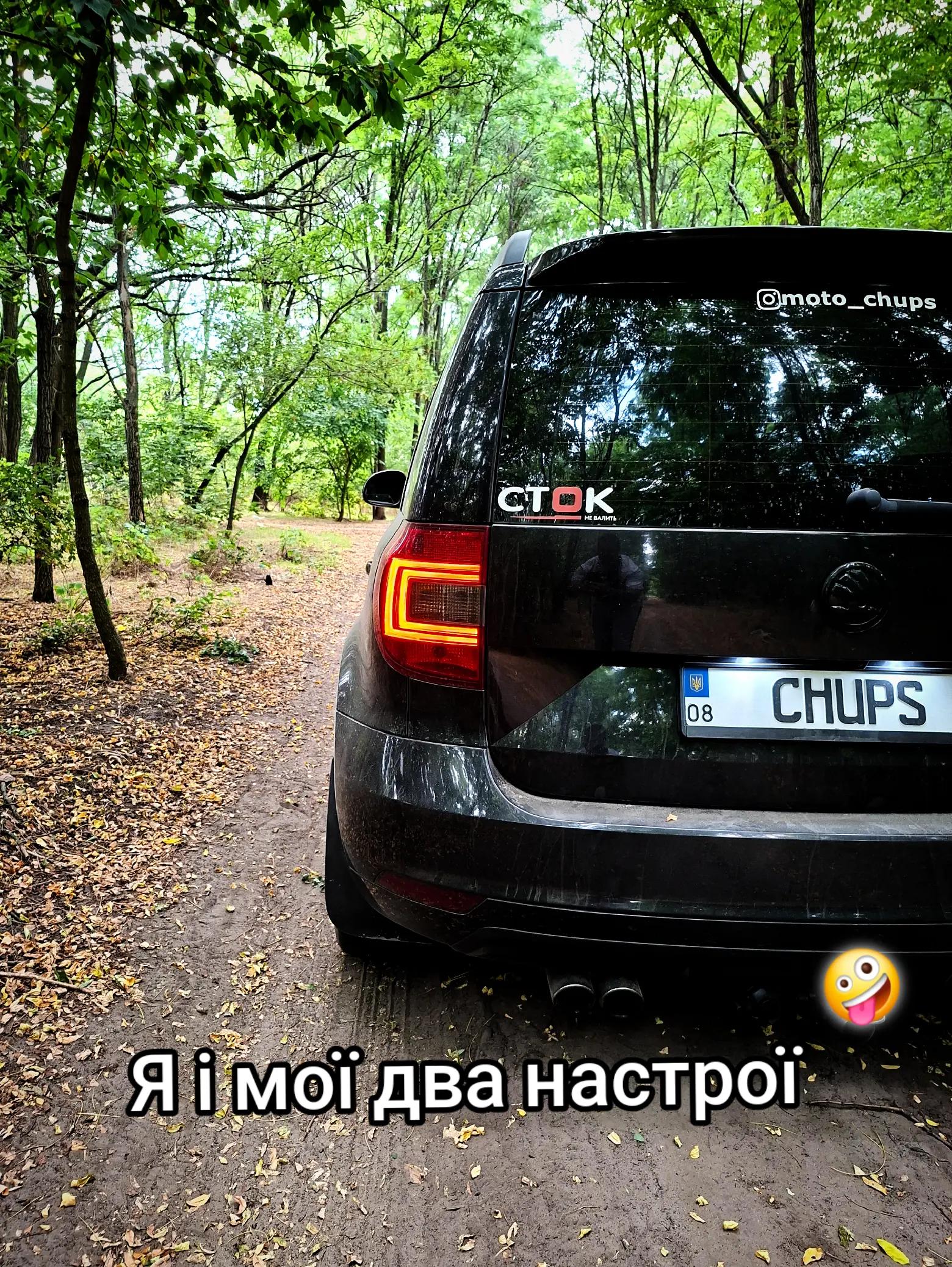 @Олексій
