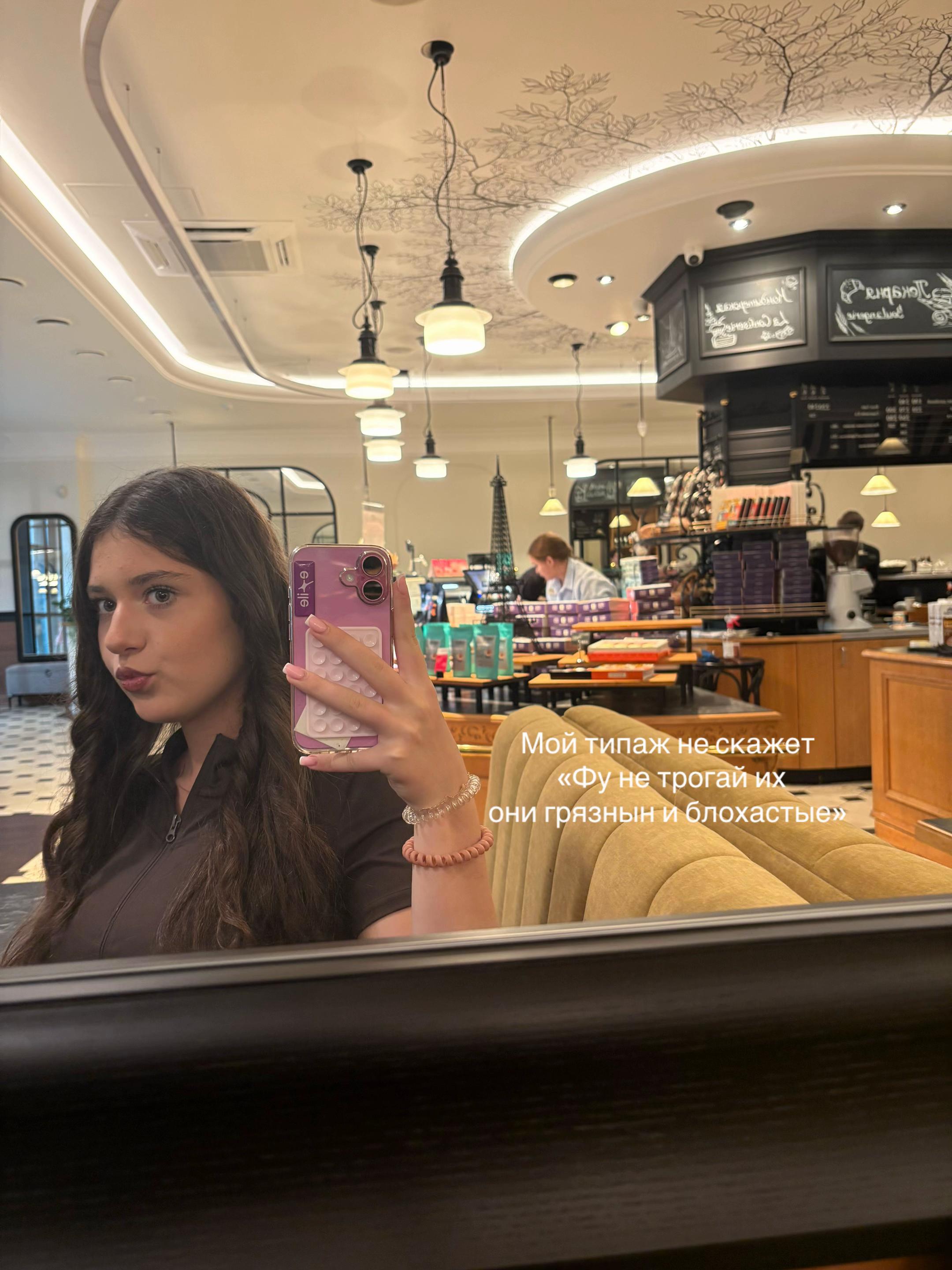 @Miumiu