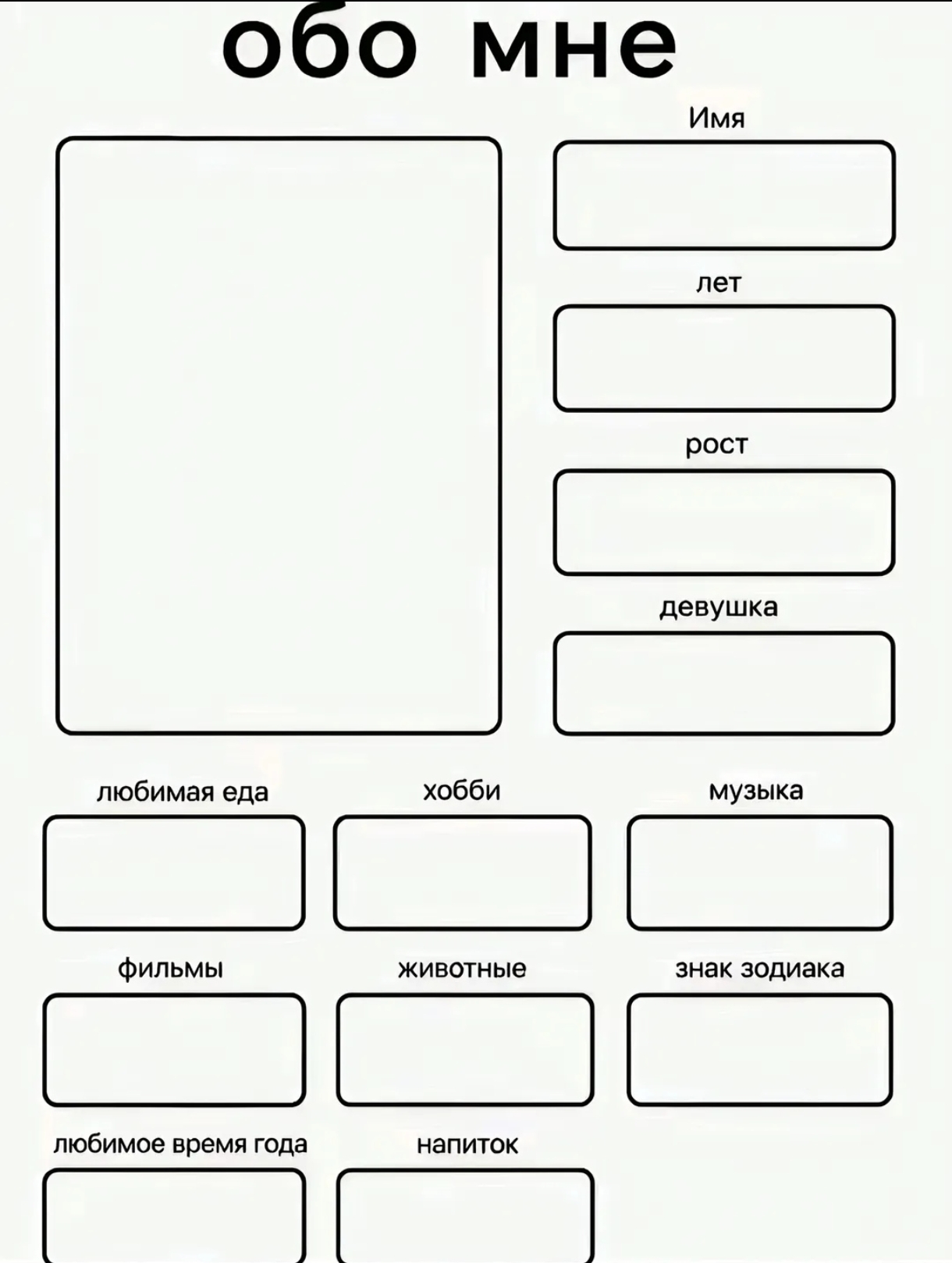 @жiран даффі оріх✅✅✅✅✅✅