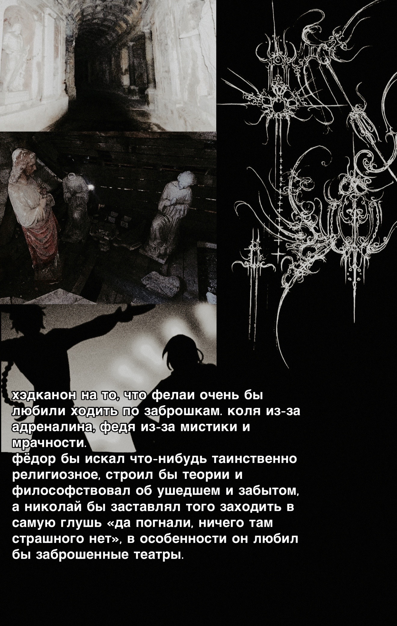 @˚˖𓍢ִ𝒴𝓊𝓃𝒶 ໋˚
