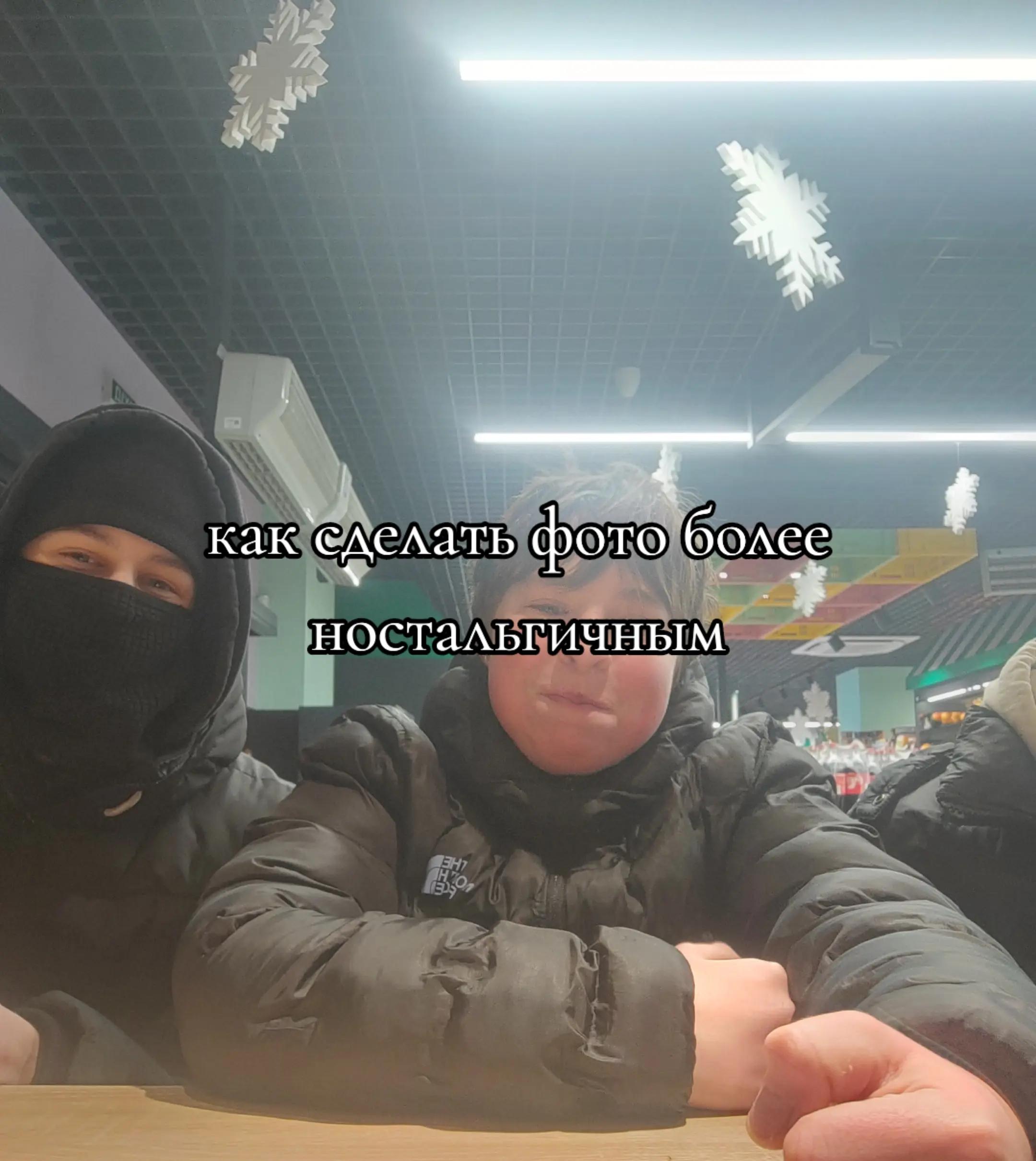 @karpik/карпик