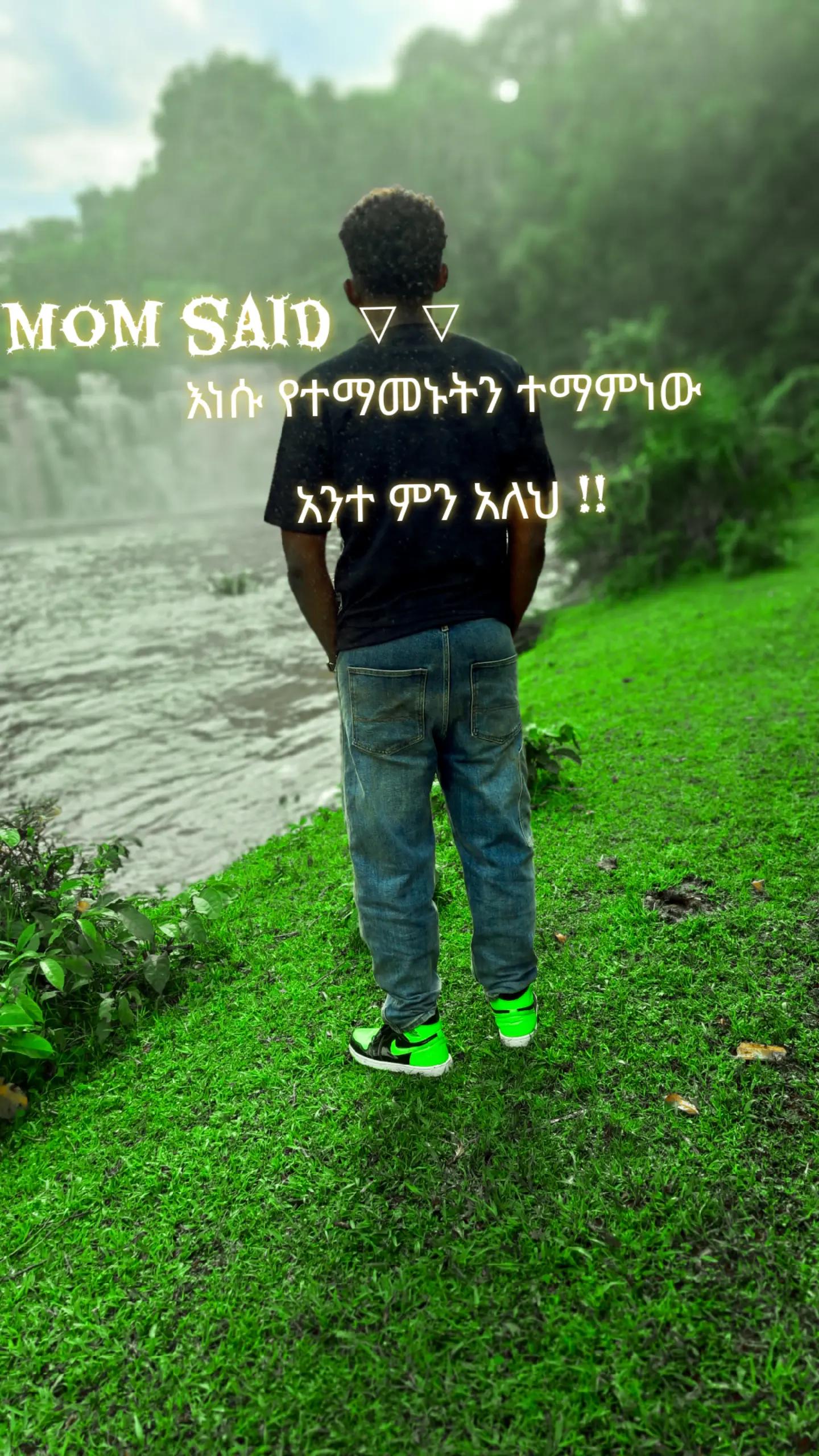 @๐ต๐๐๐ ๐ ๐ฒ