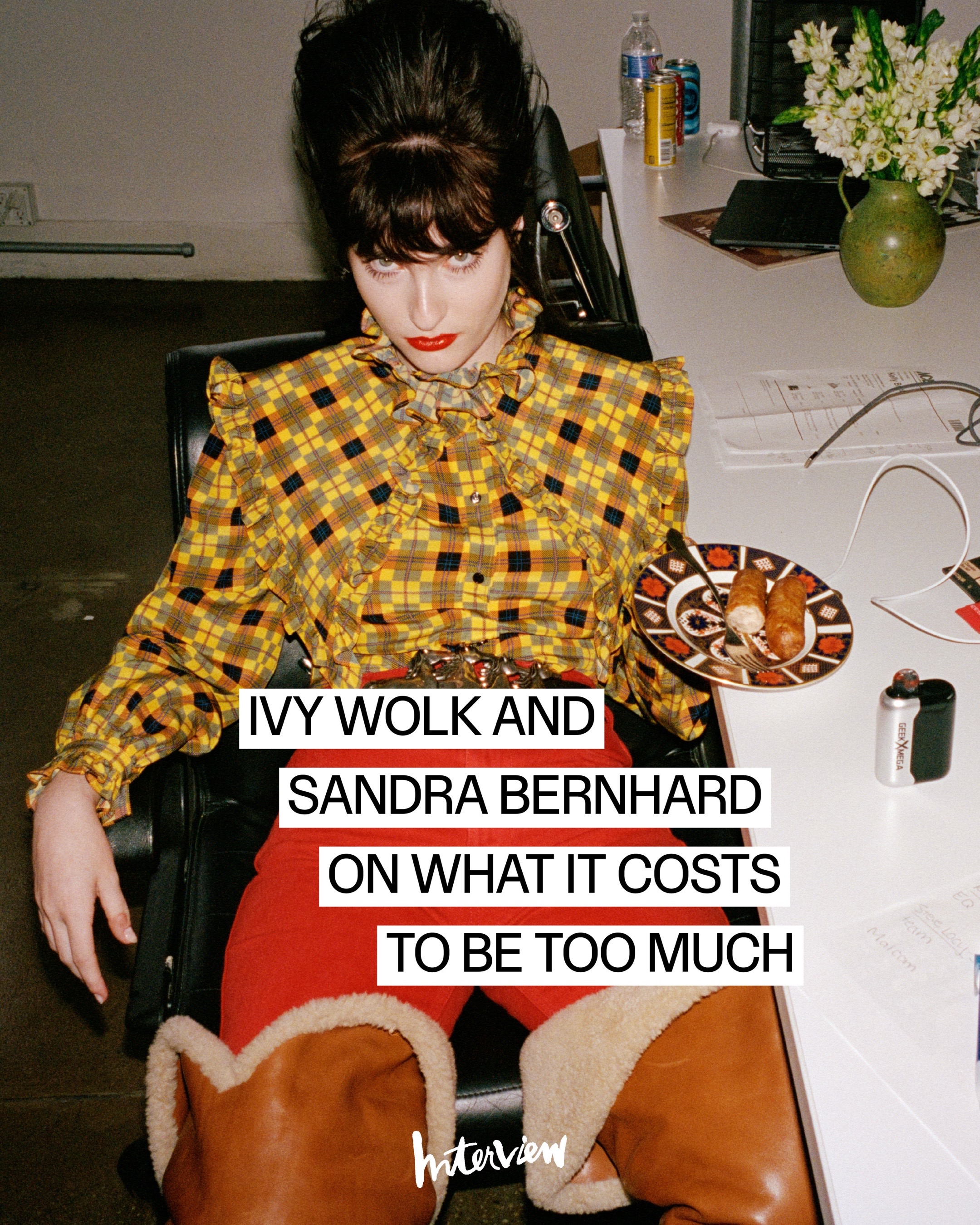 @Interview Magazine