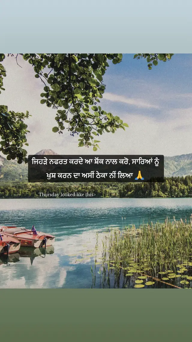 @SUKH