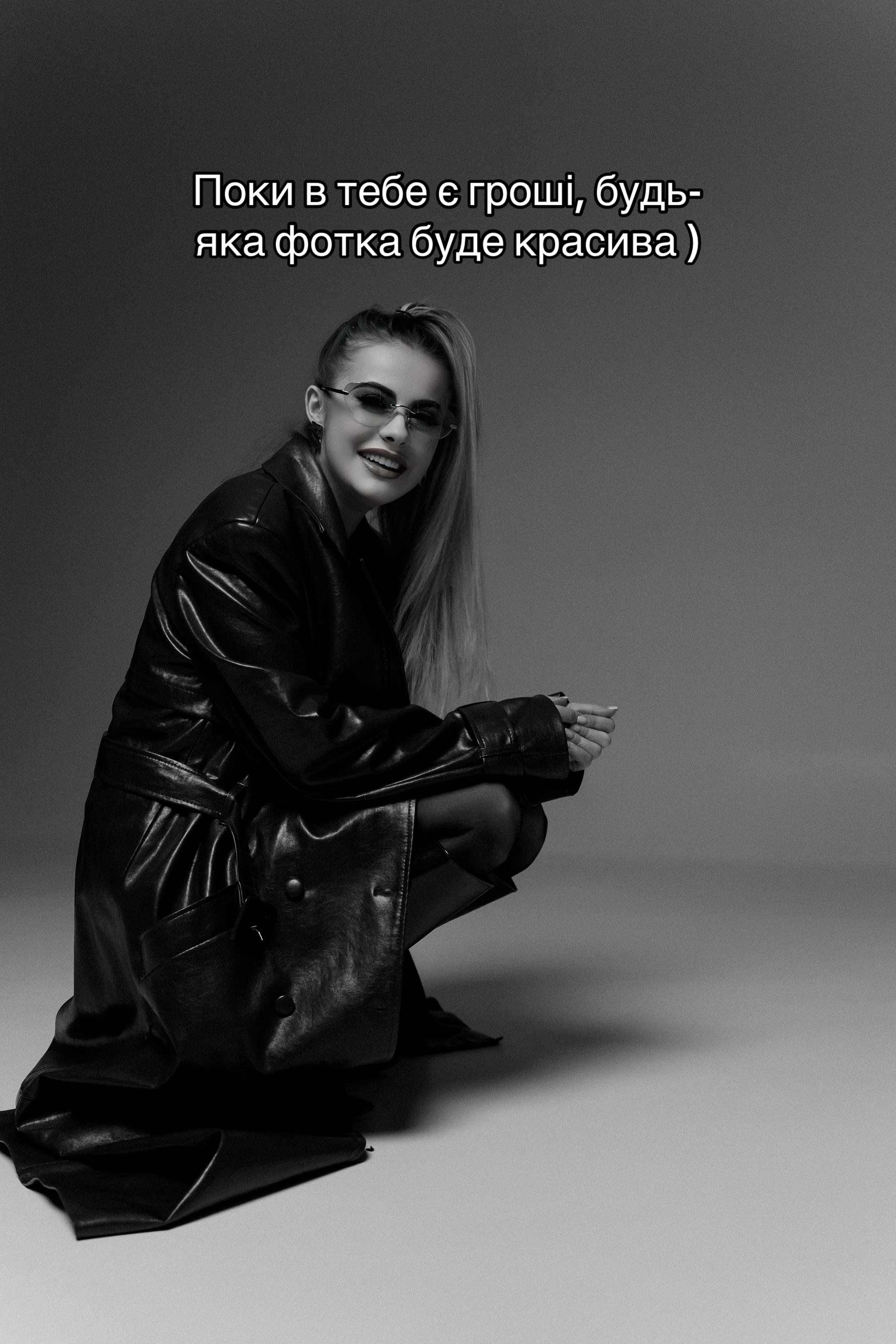 @Оленка Степко