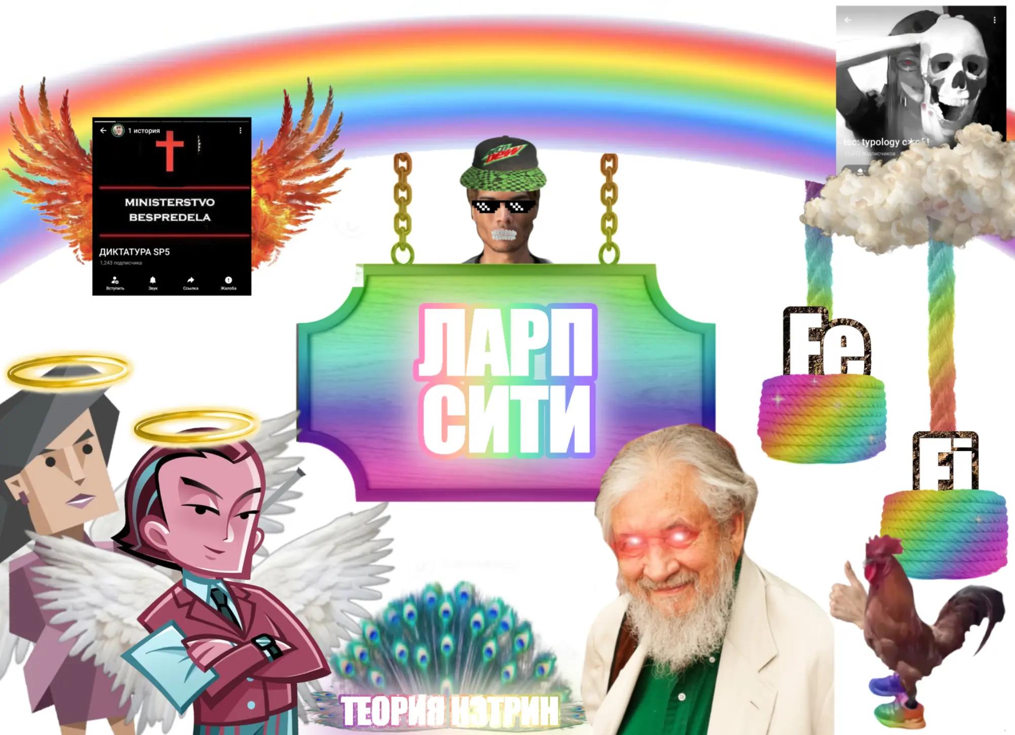 @п&lambda;юш🏳️&zwj;⚧️&bull;so9[🥪🥊|🔵🟠|🏠🔒]
