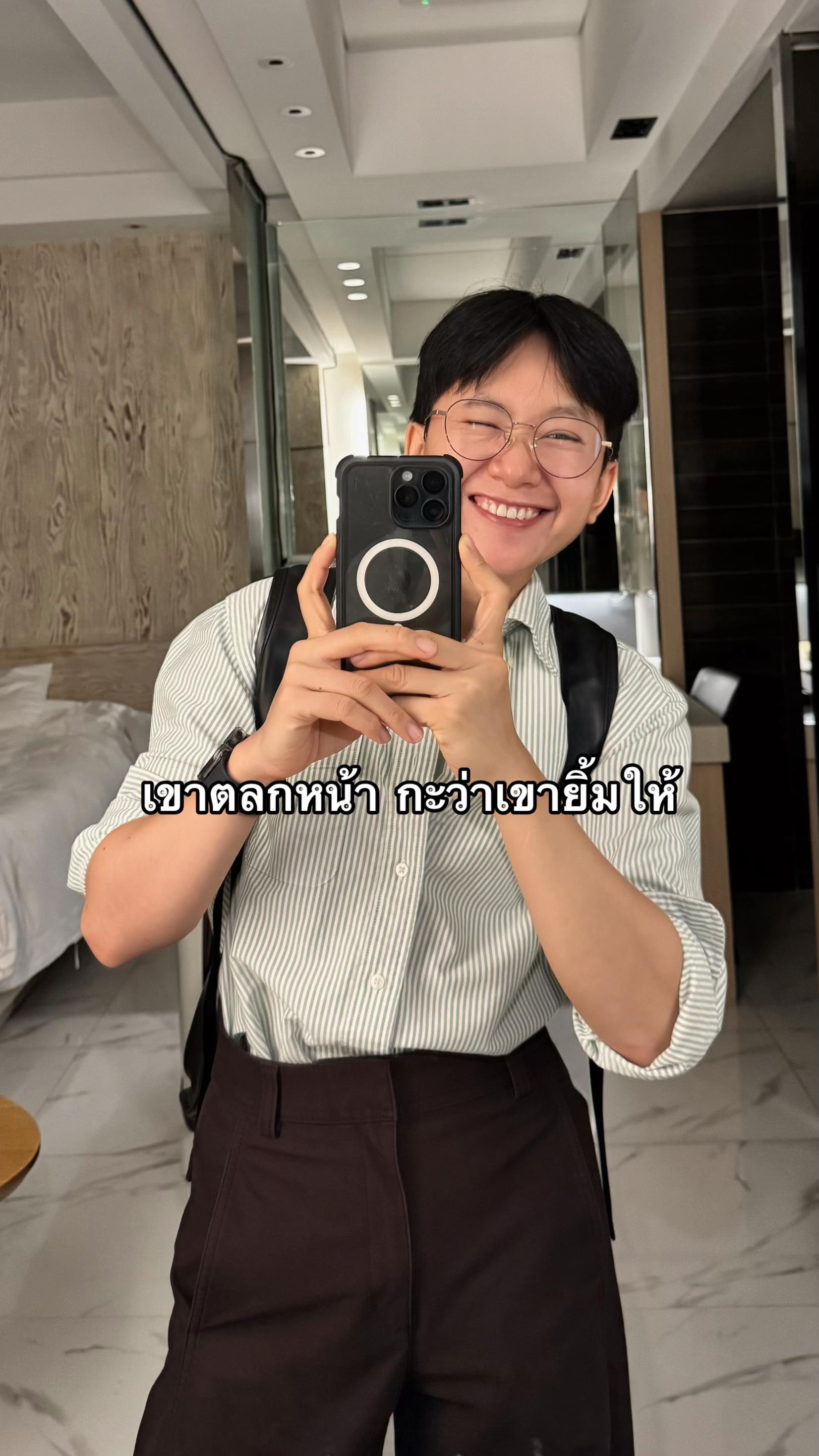 @Nuttaphat