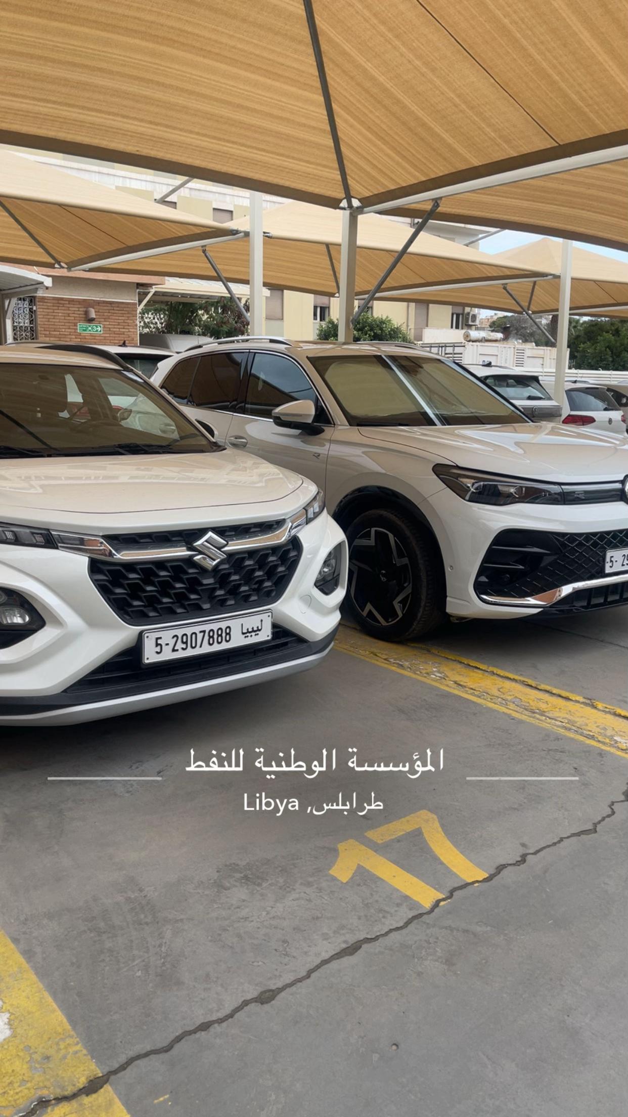 @نـــدى