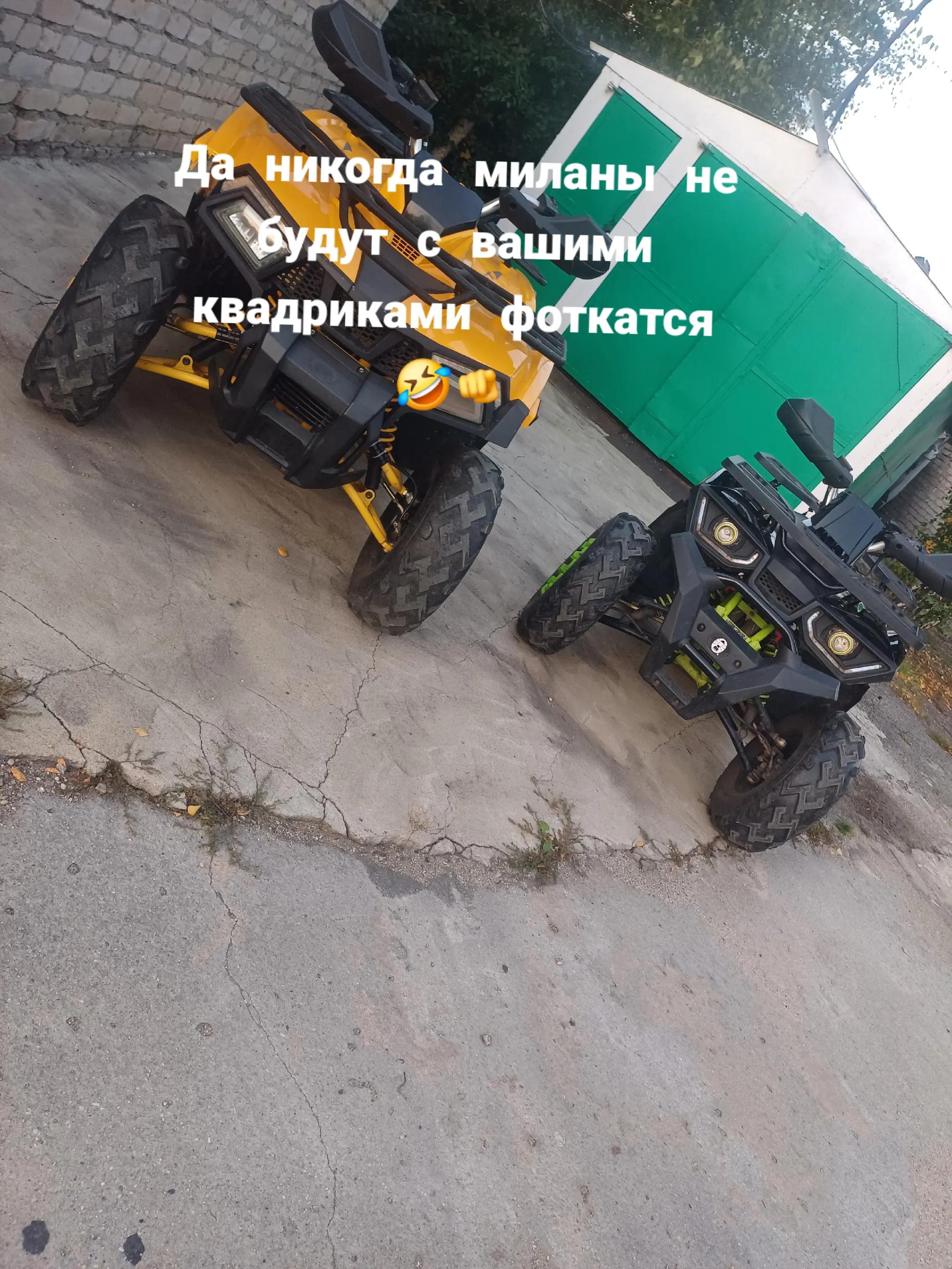 @ЧЕЛОВЕК228😎
