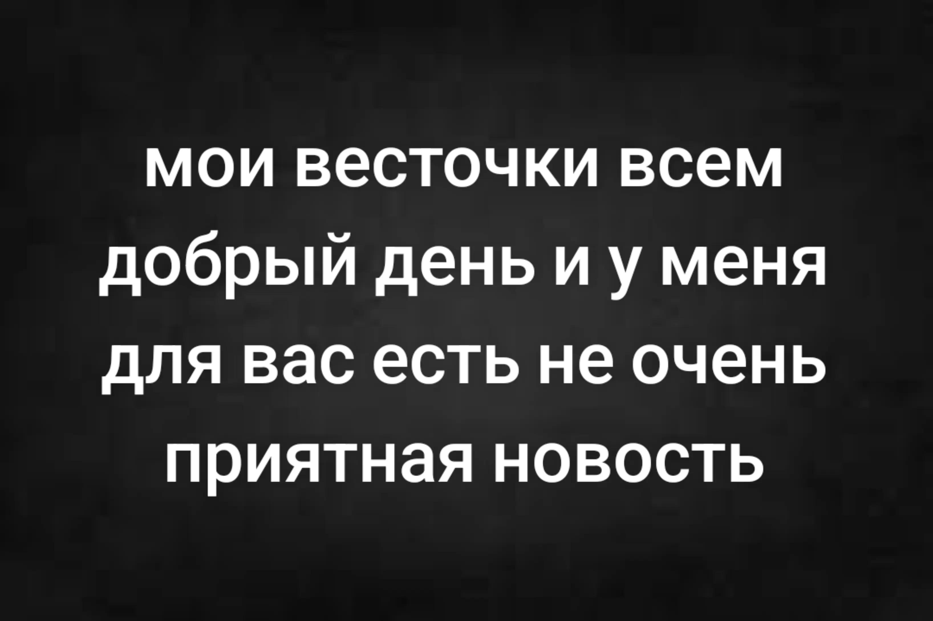 @WICSUR новости