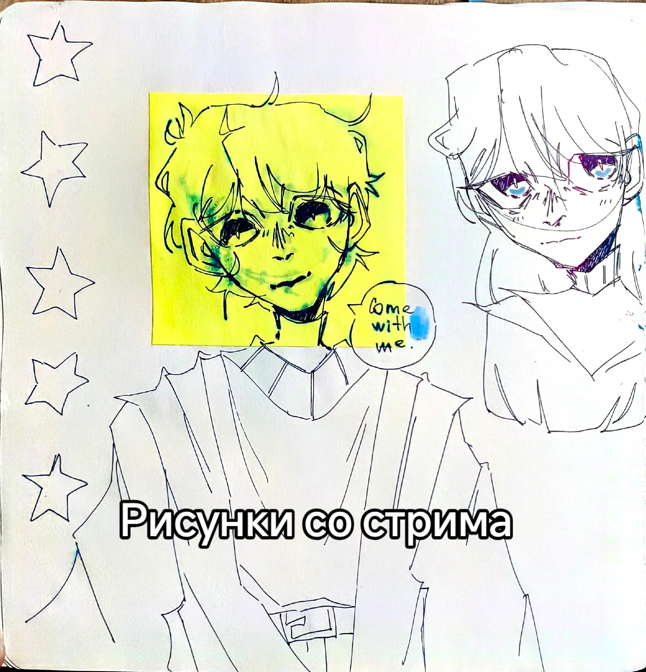 @Kuroshi
