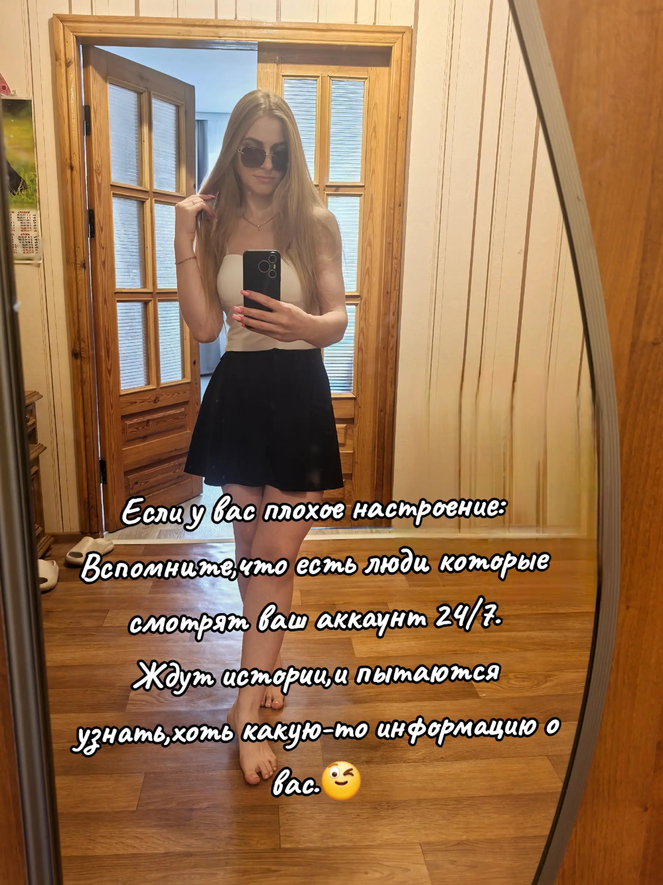 @꧁𝓪𝓵𝓮𝓴𝓼𝓪𝓷𝓭𝓻𝓪꧂🇧🇾