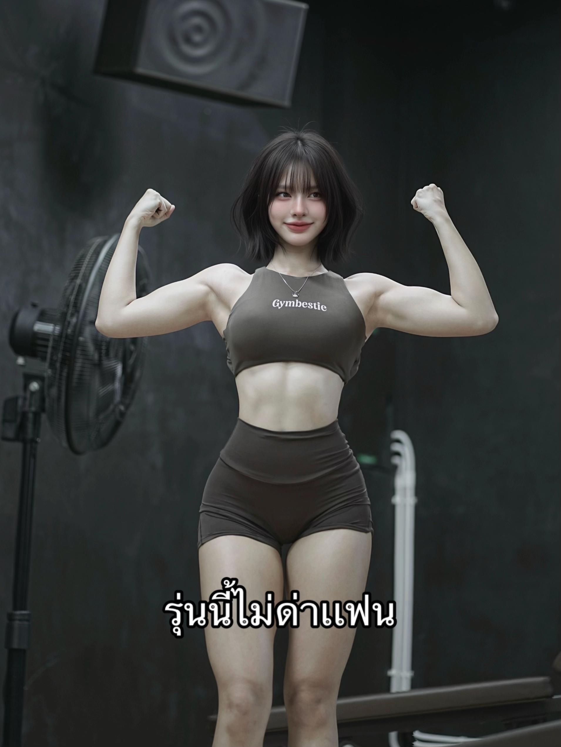 @JELLY เจลลี่