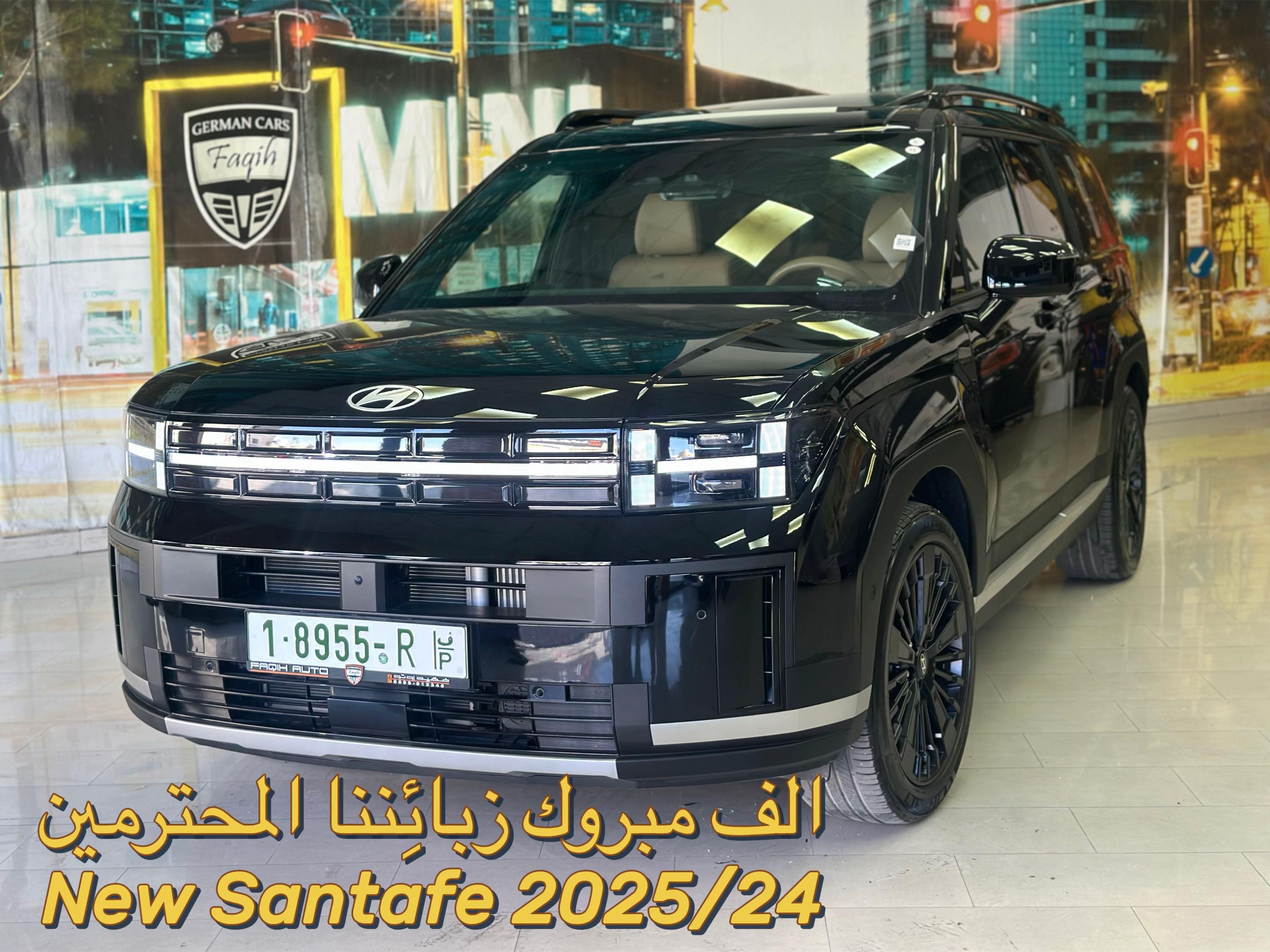 @فقيه اوتو Faqih Auto