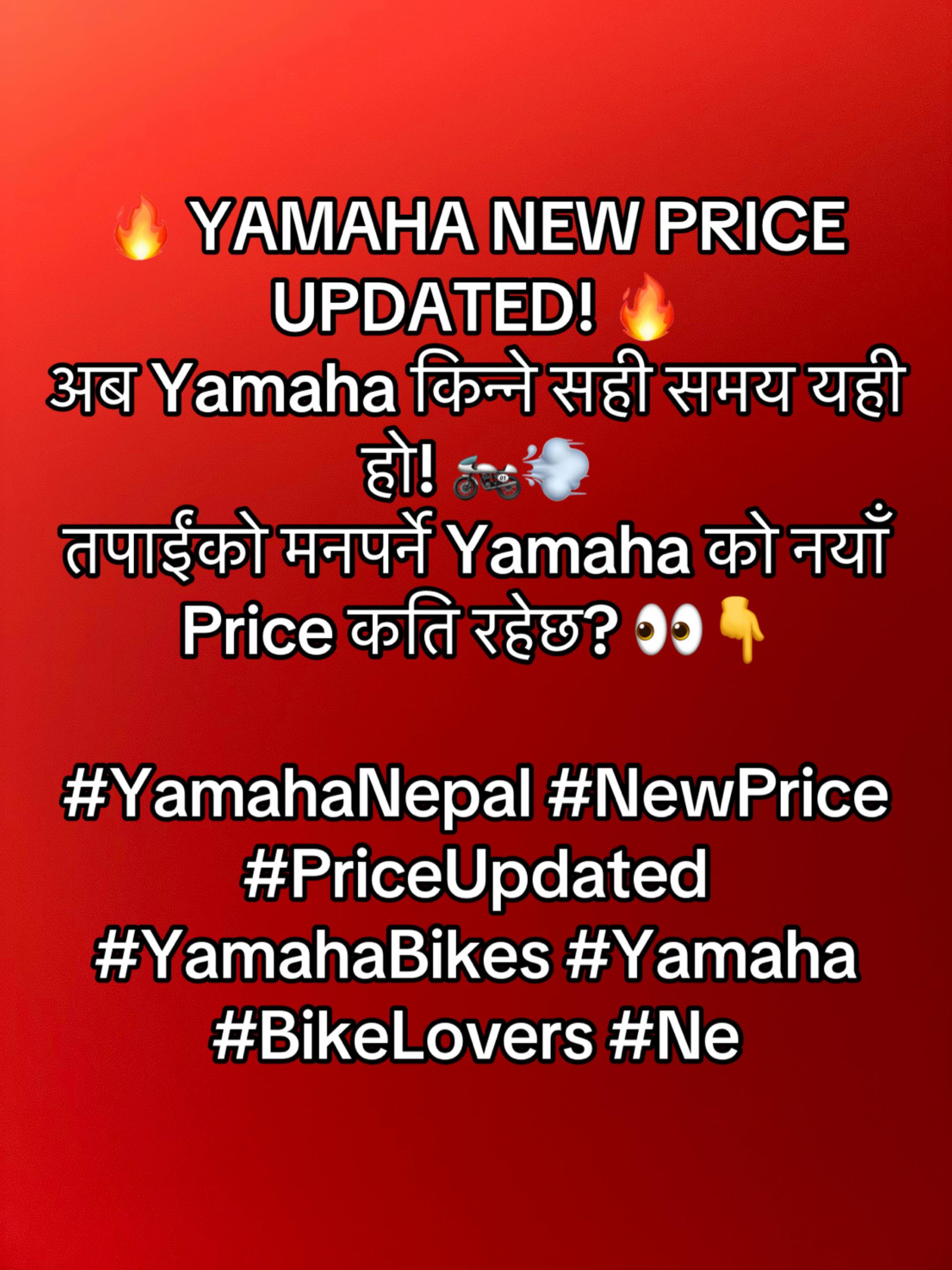 @yamaha kausaltar @ 🙂