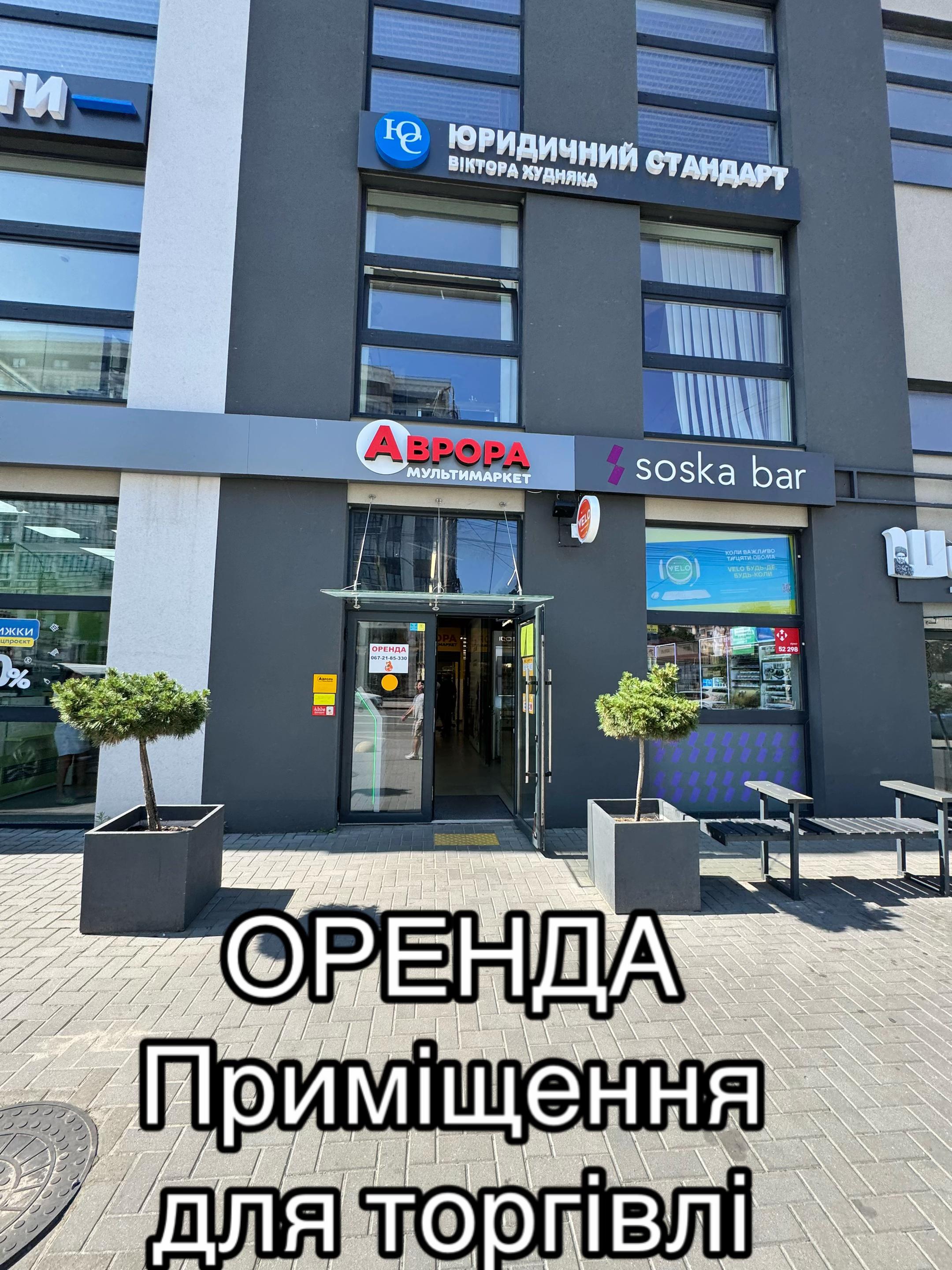 @anatolii