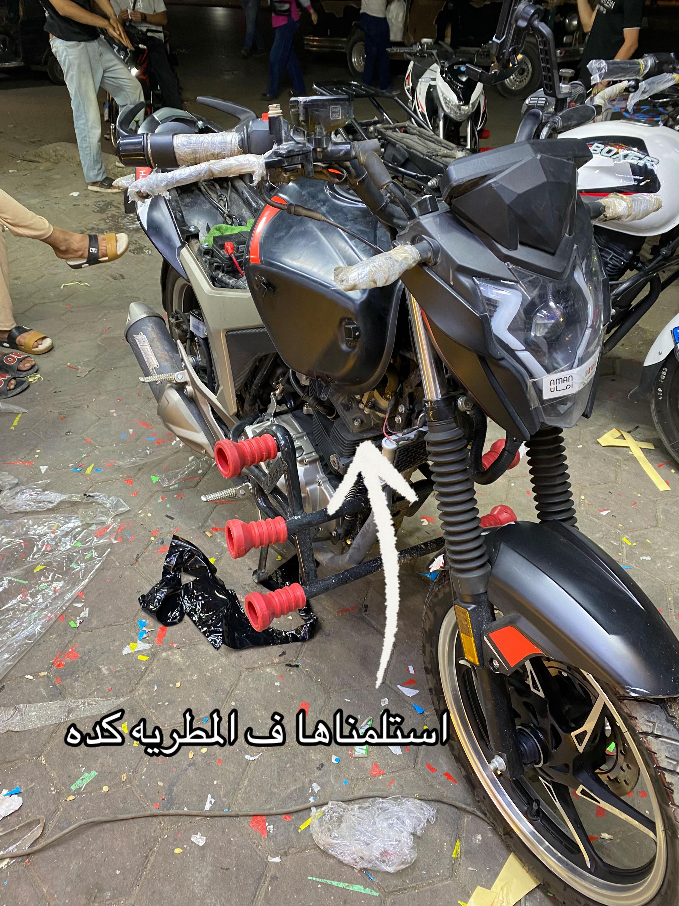 @جبل مصر 🏍️⚡