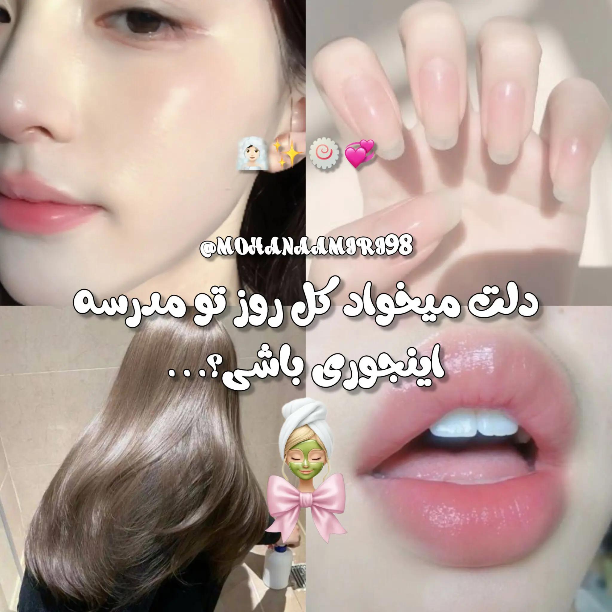 @˚⋆𐙚。 Mohana 𖦹.ᡣ💗˚˚˖𓍢ִ໋❀