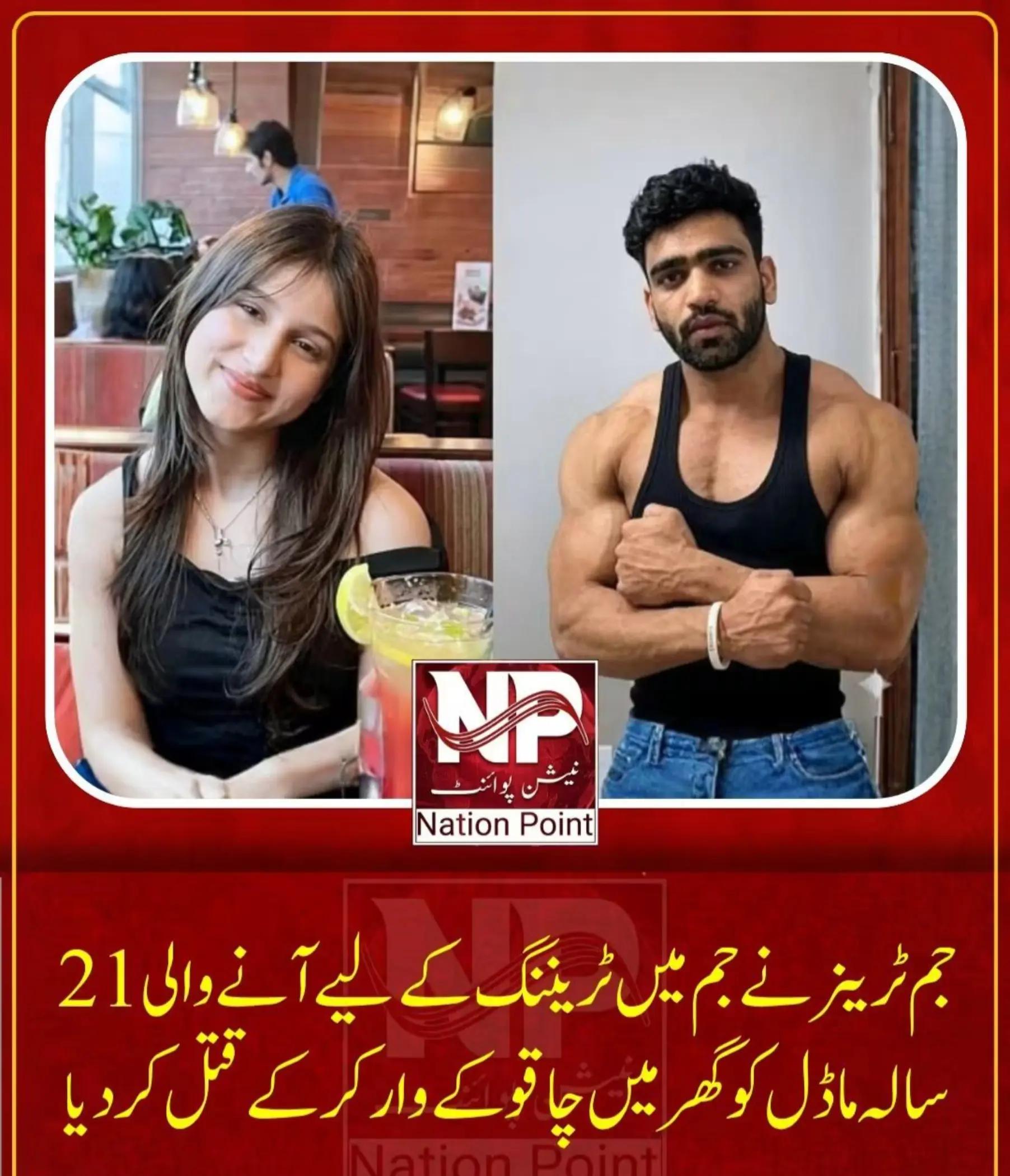 @🎶Ramiz Sahil🎶
