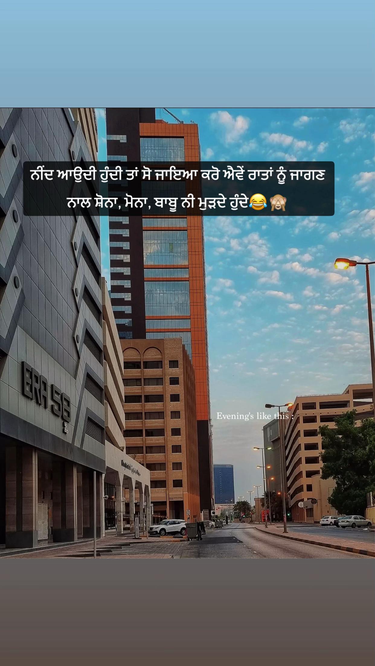 @SUKH