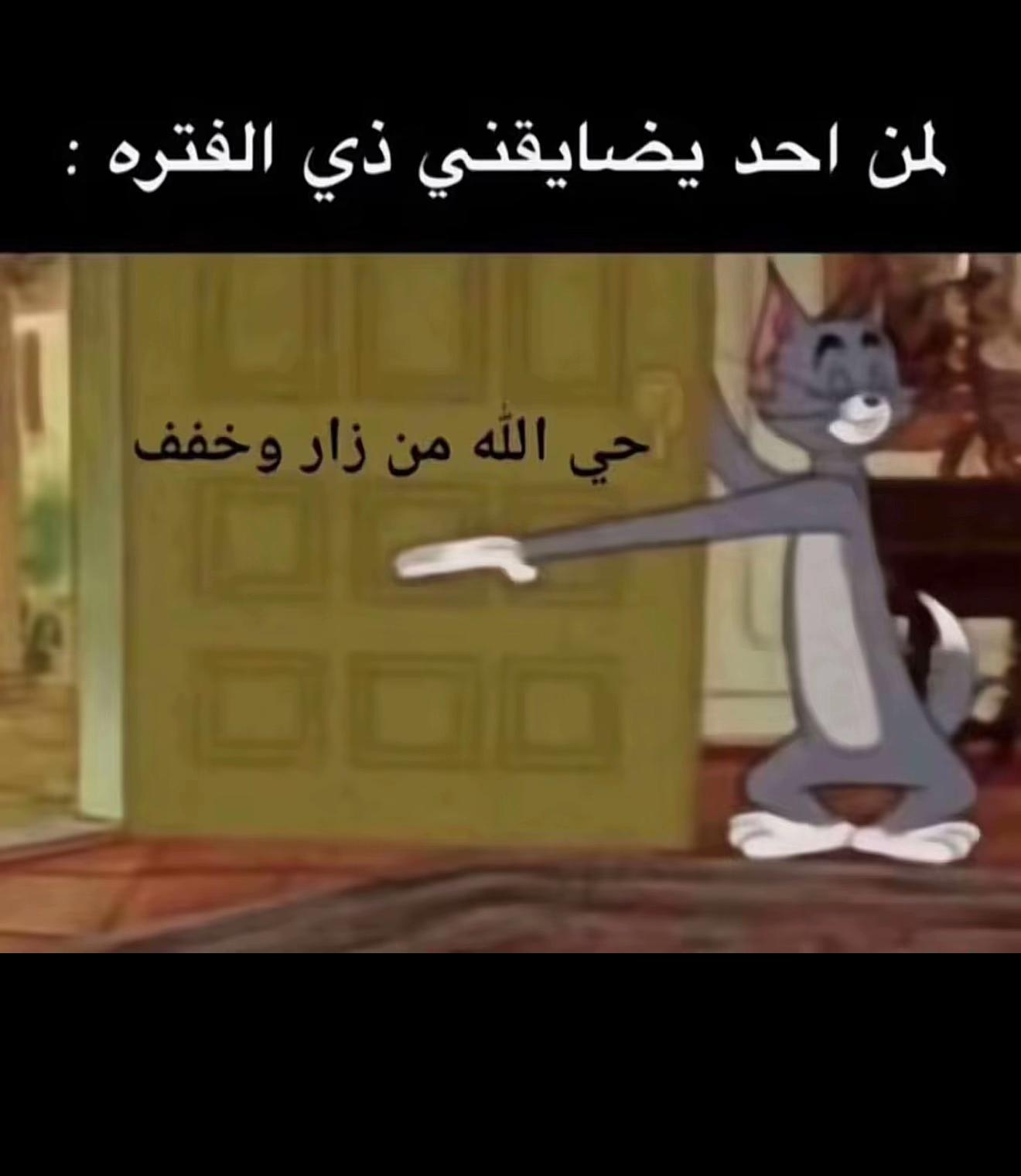 @M👩🏻⚕️🦋