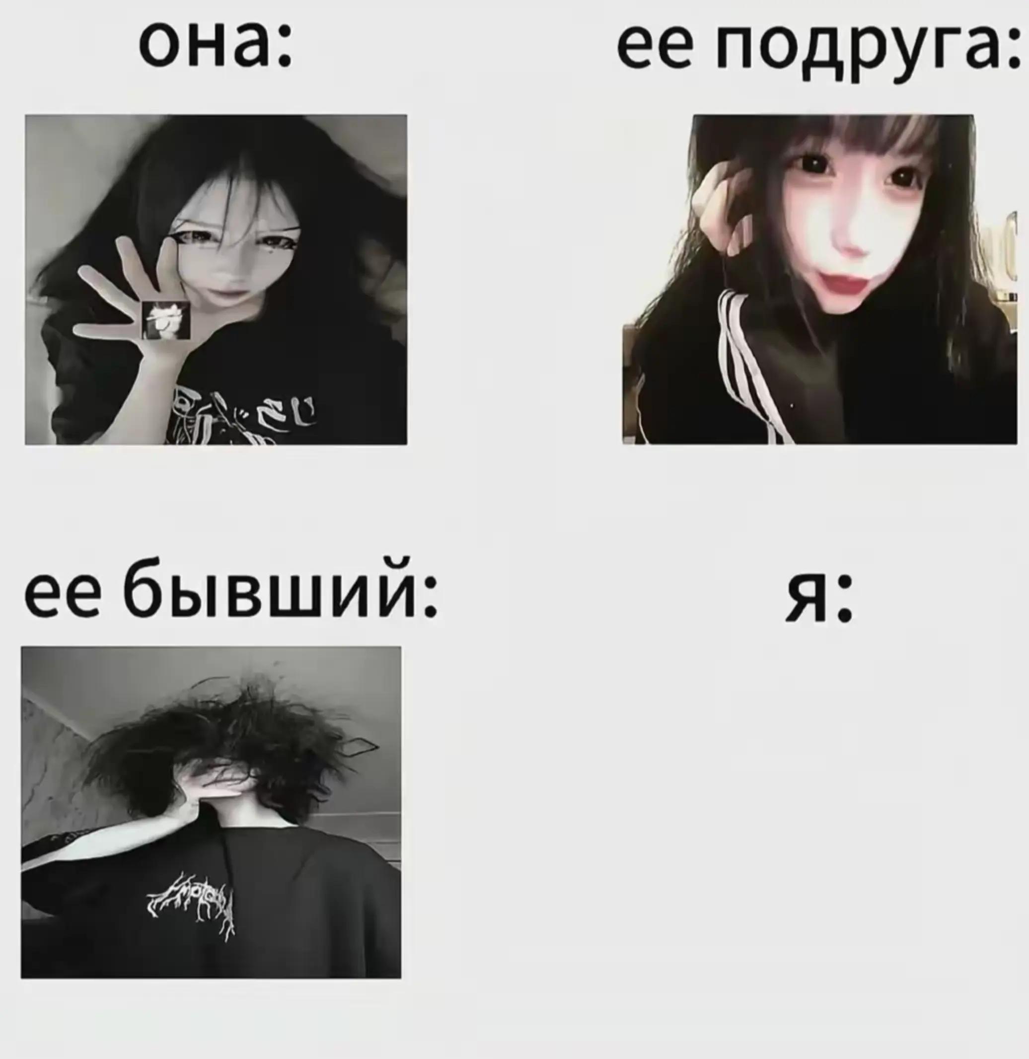 @Qwer• друзья