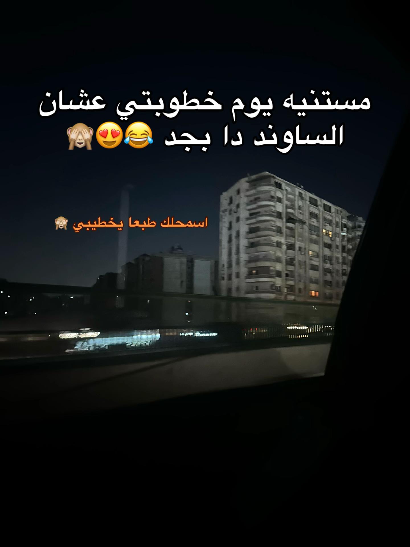 @rahmaadel_0