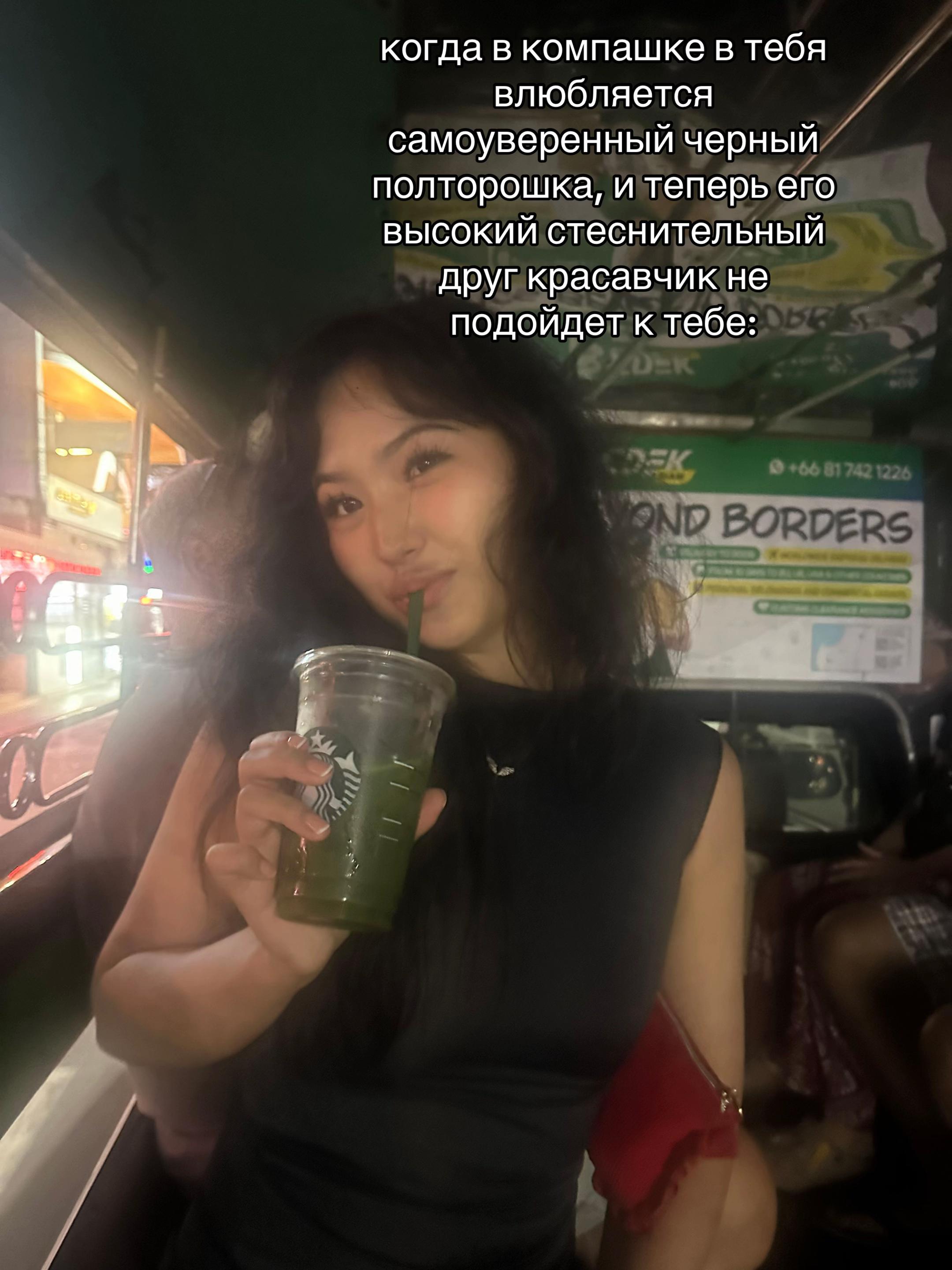 @Alika the&ensp;goddess