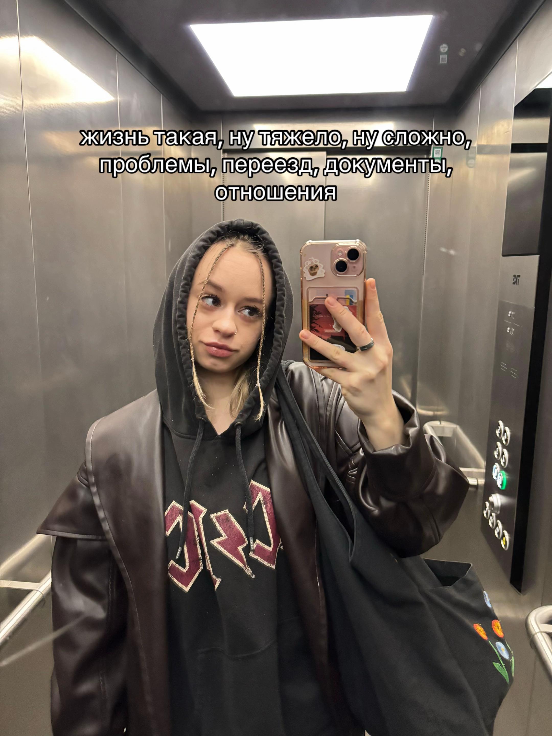 @[філофея]