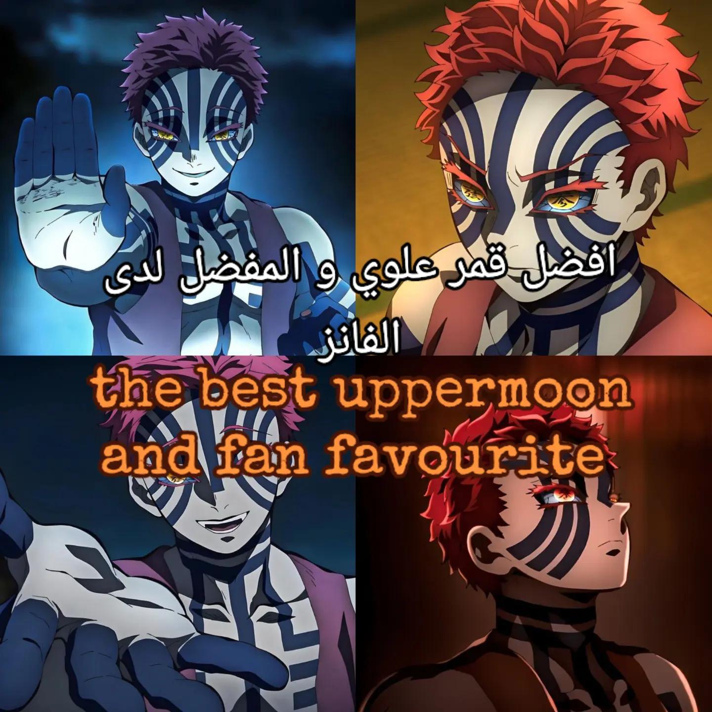 @تہٰوموكہٰا/𝔗𝔬𝔪𝔬𝔨𝔞🎧❕