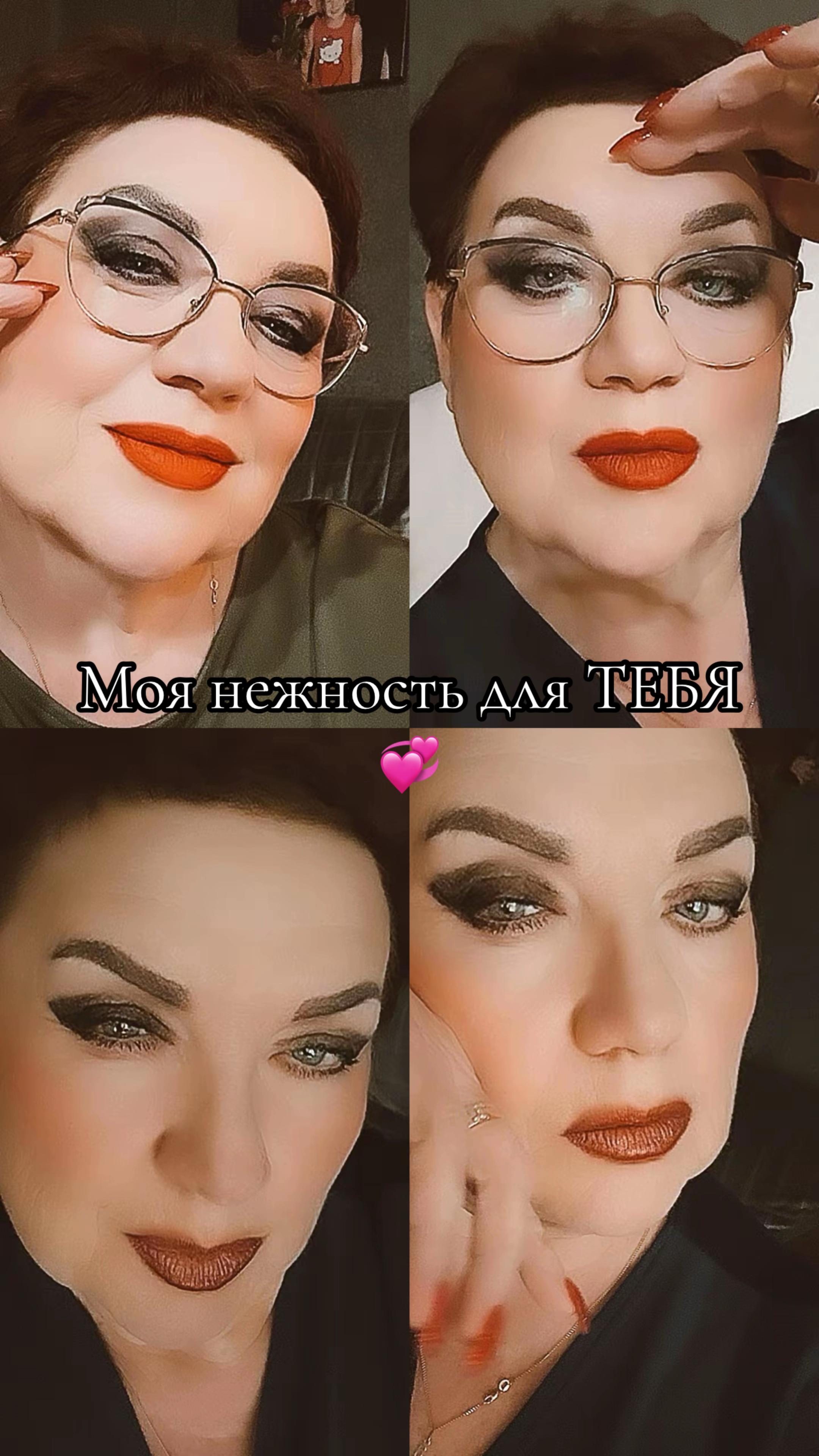 @Лебедева Наталья