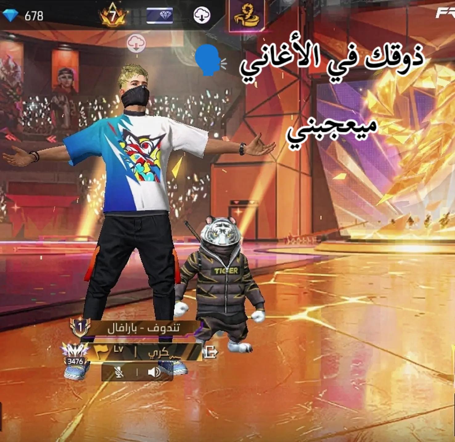 @عســـكـــري   |   20K