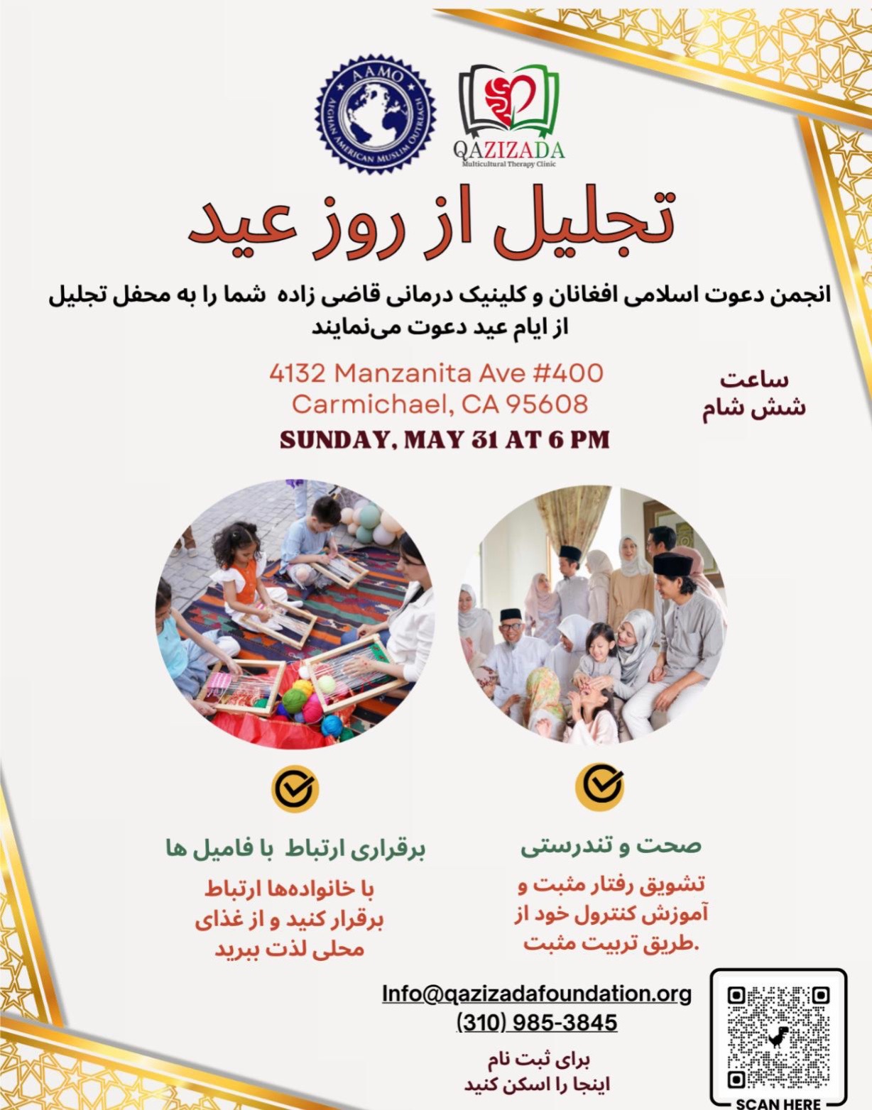 @Jafar Wahidi