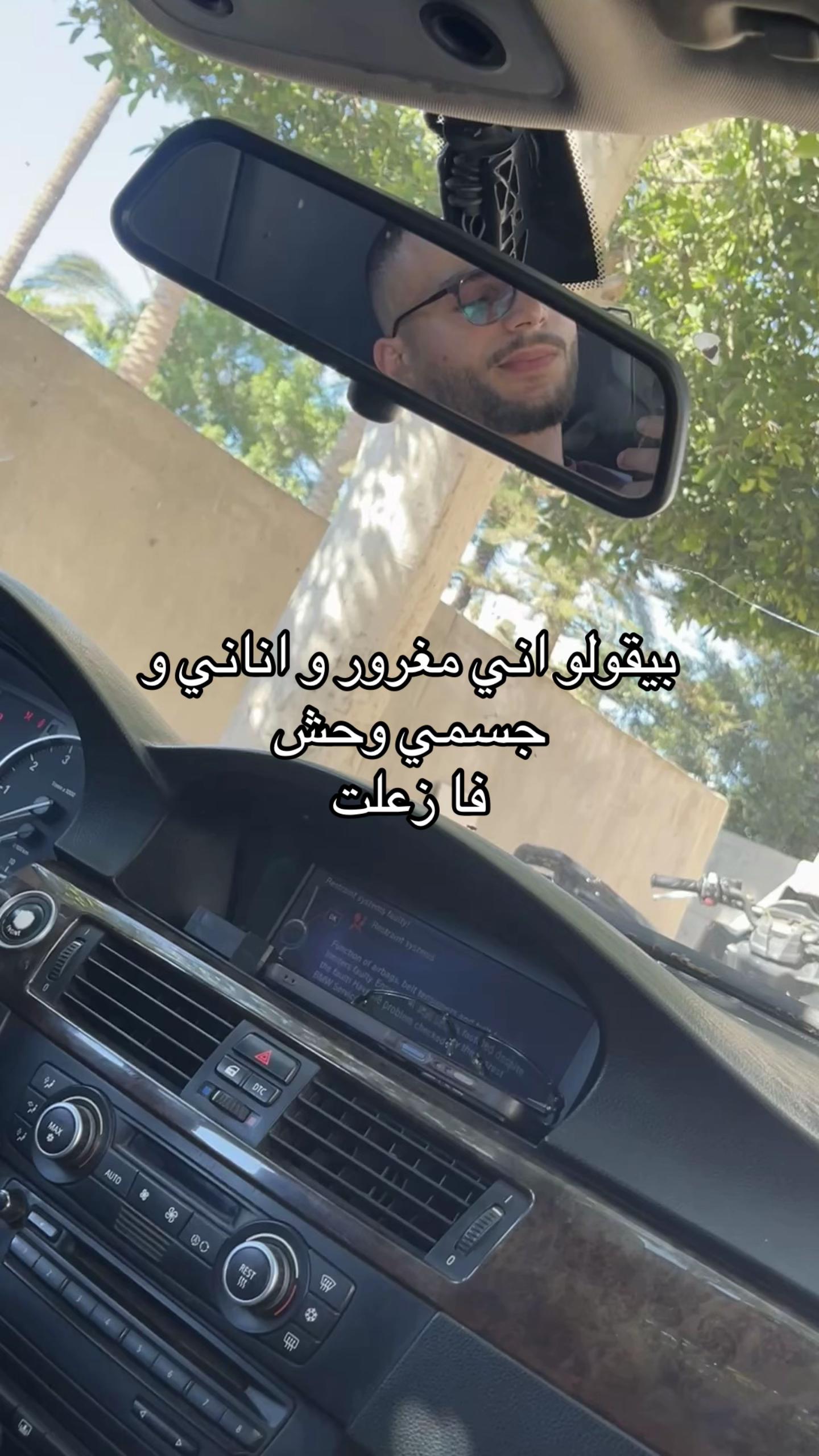 @ูุณ ๐