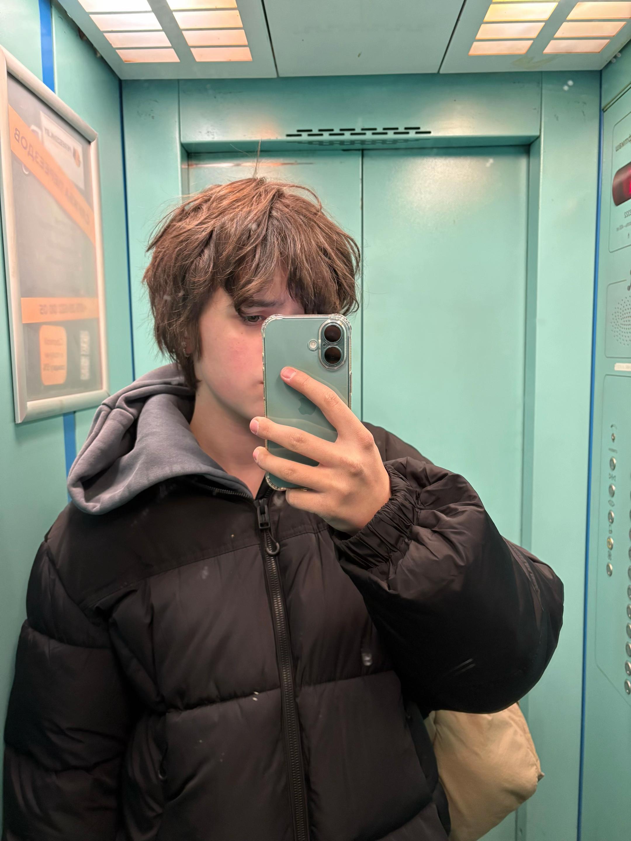 @яраслаў