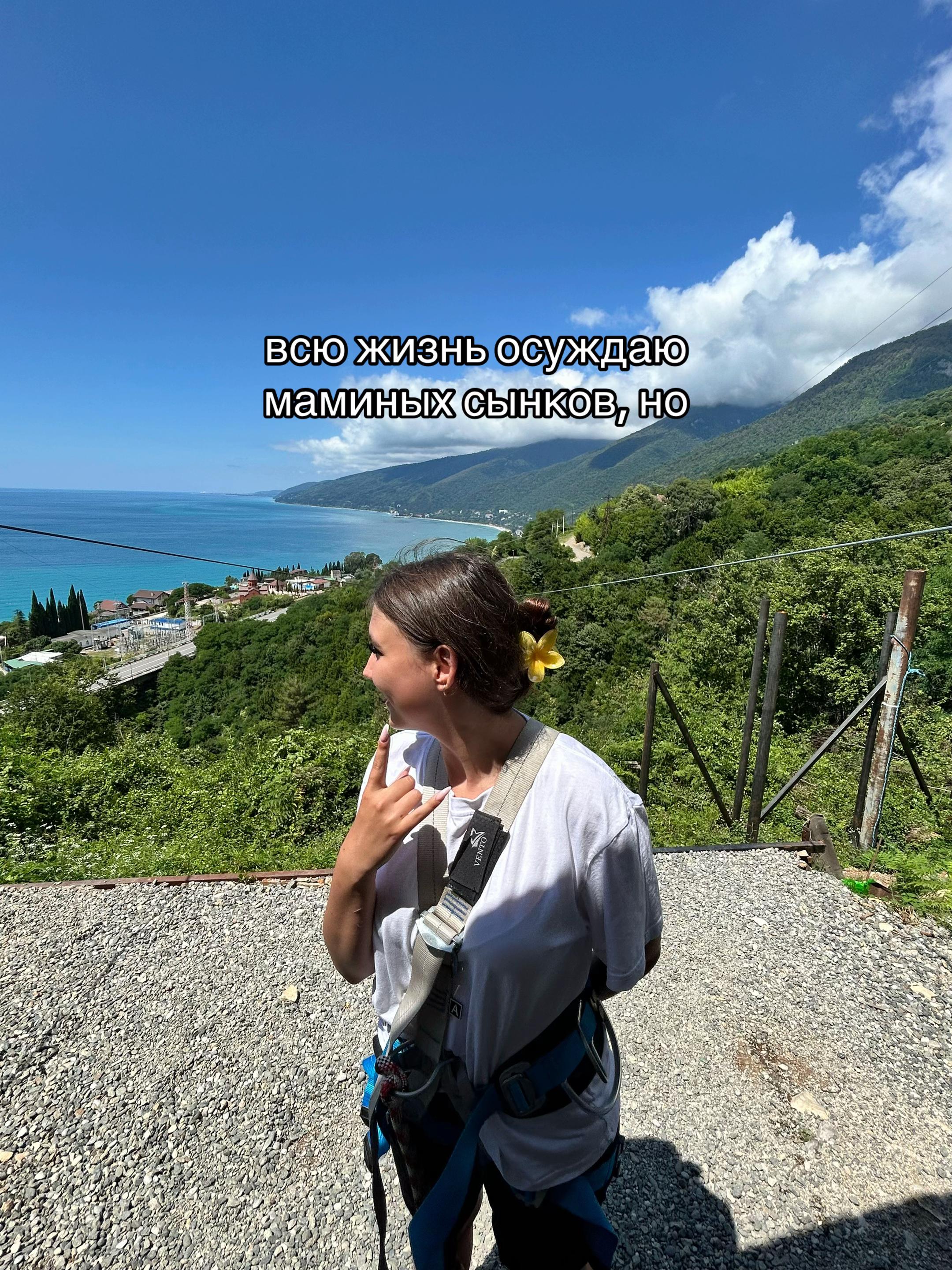 @Kerry