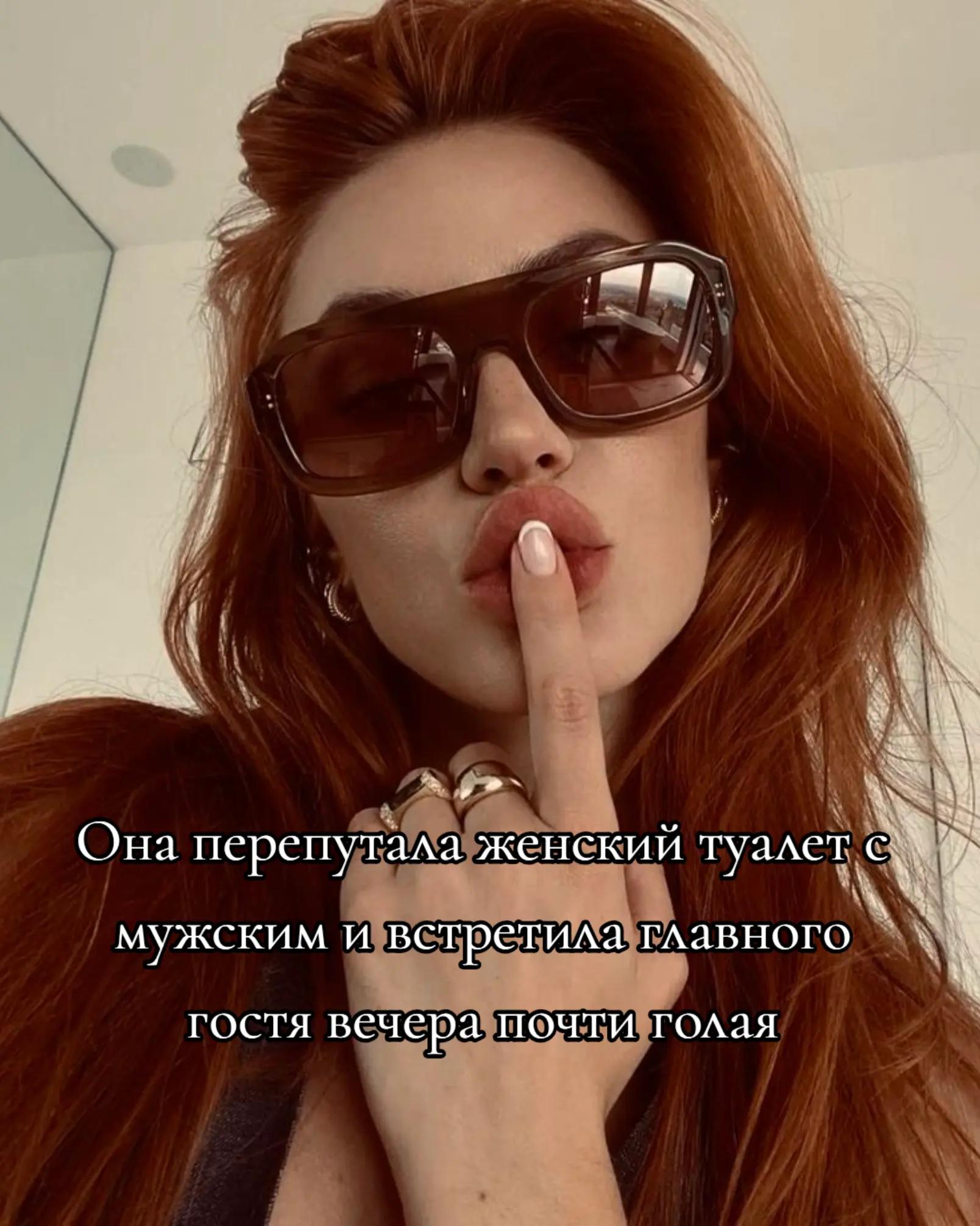 @Кейт Файер♡Автор