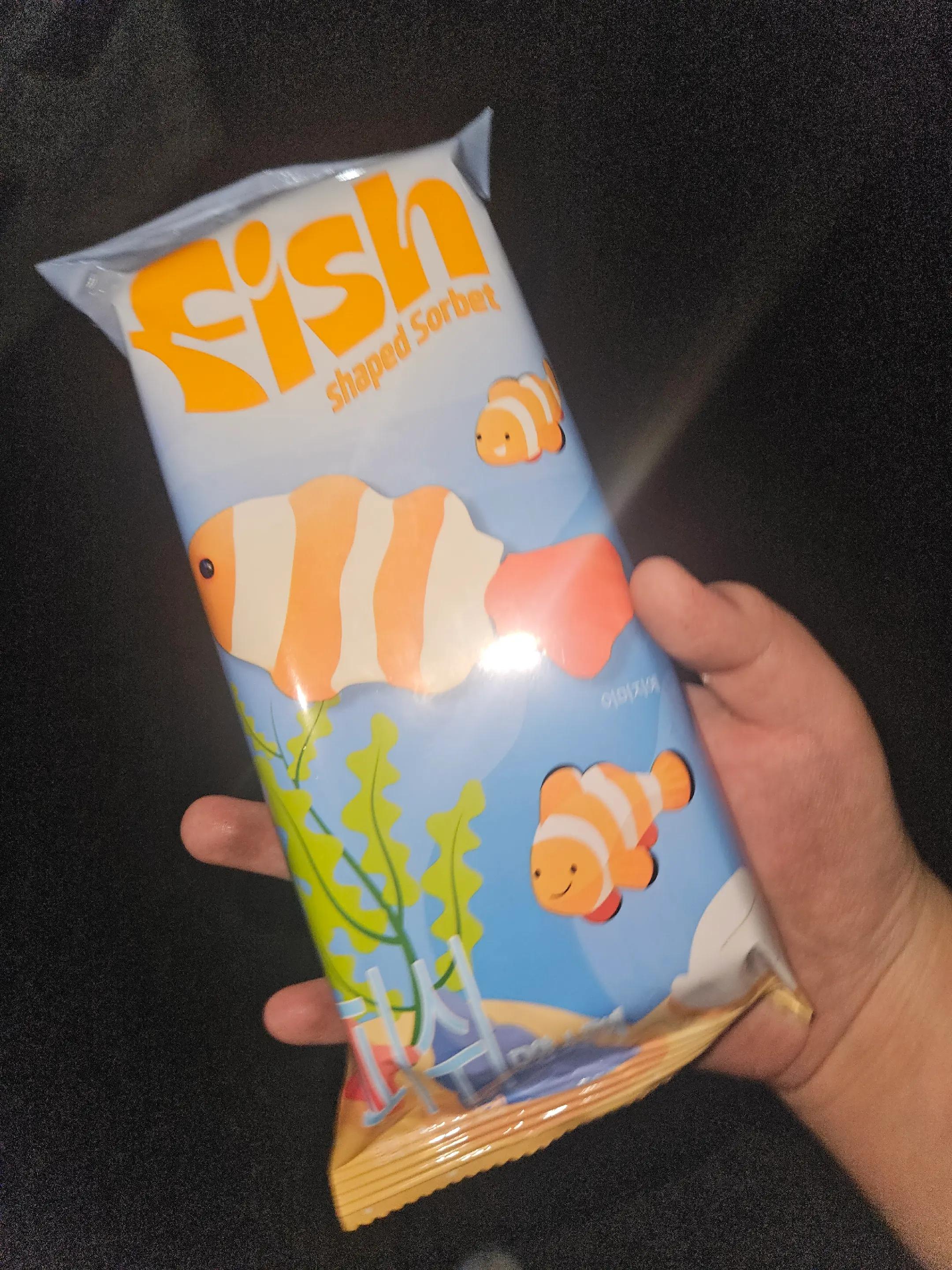 @이한도라스🐠